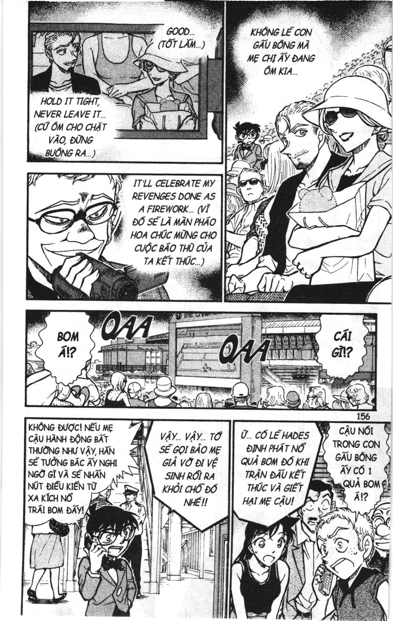 Thám tử lừng danh Conan Loạt truyện tranh: Chapter 761