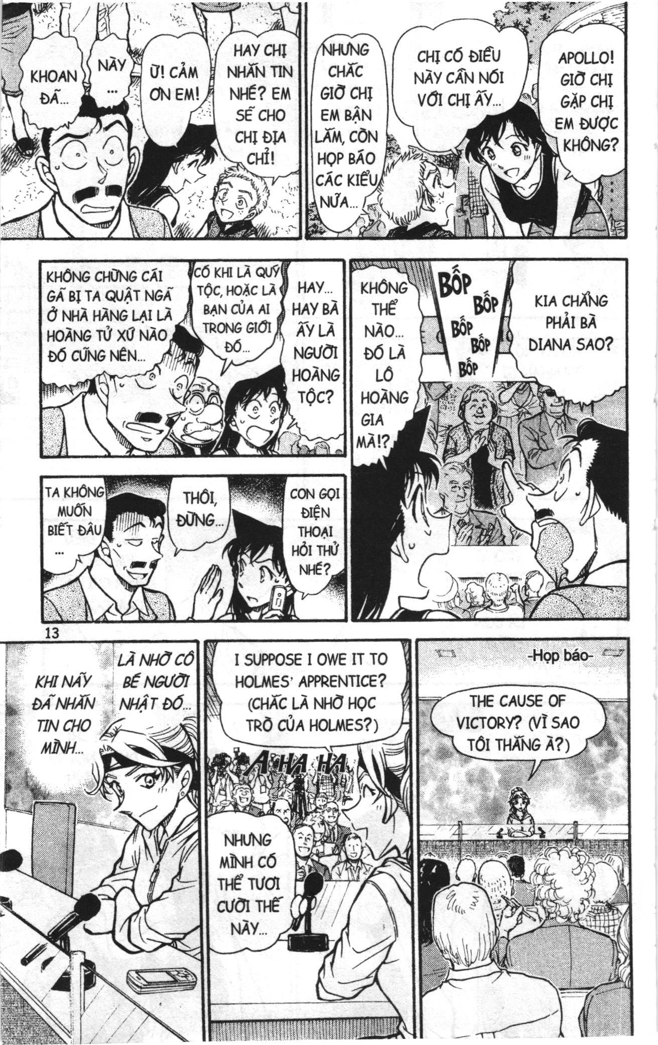Thám tử lừng danh Conan Loạt truyện tranh: Chapter 763