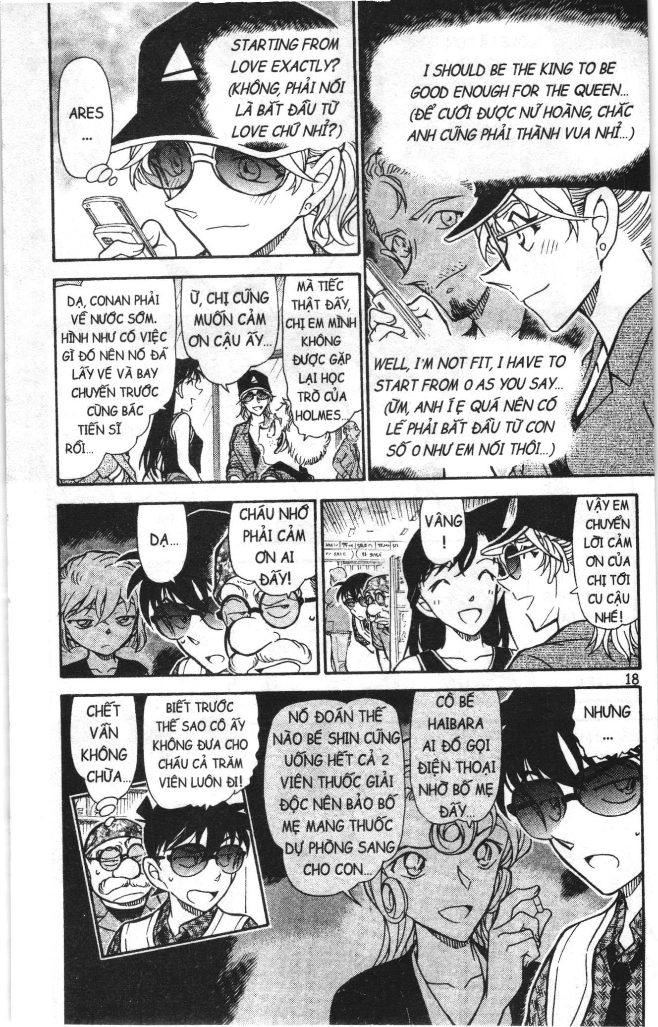 Thám tử lừng danh Conan Loạt truyện tranh: Chapter 763