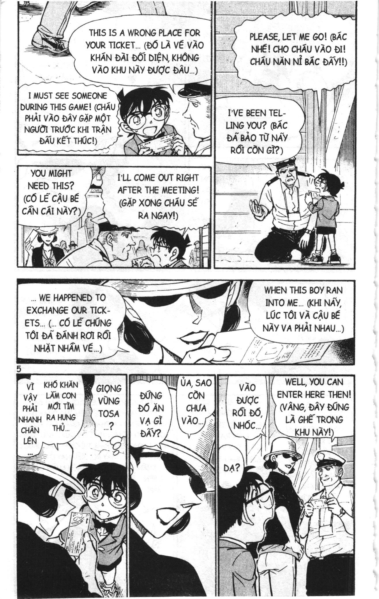 Thám tử lừng danh Conan Loạt truyện tranh: Chapter 763