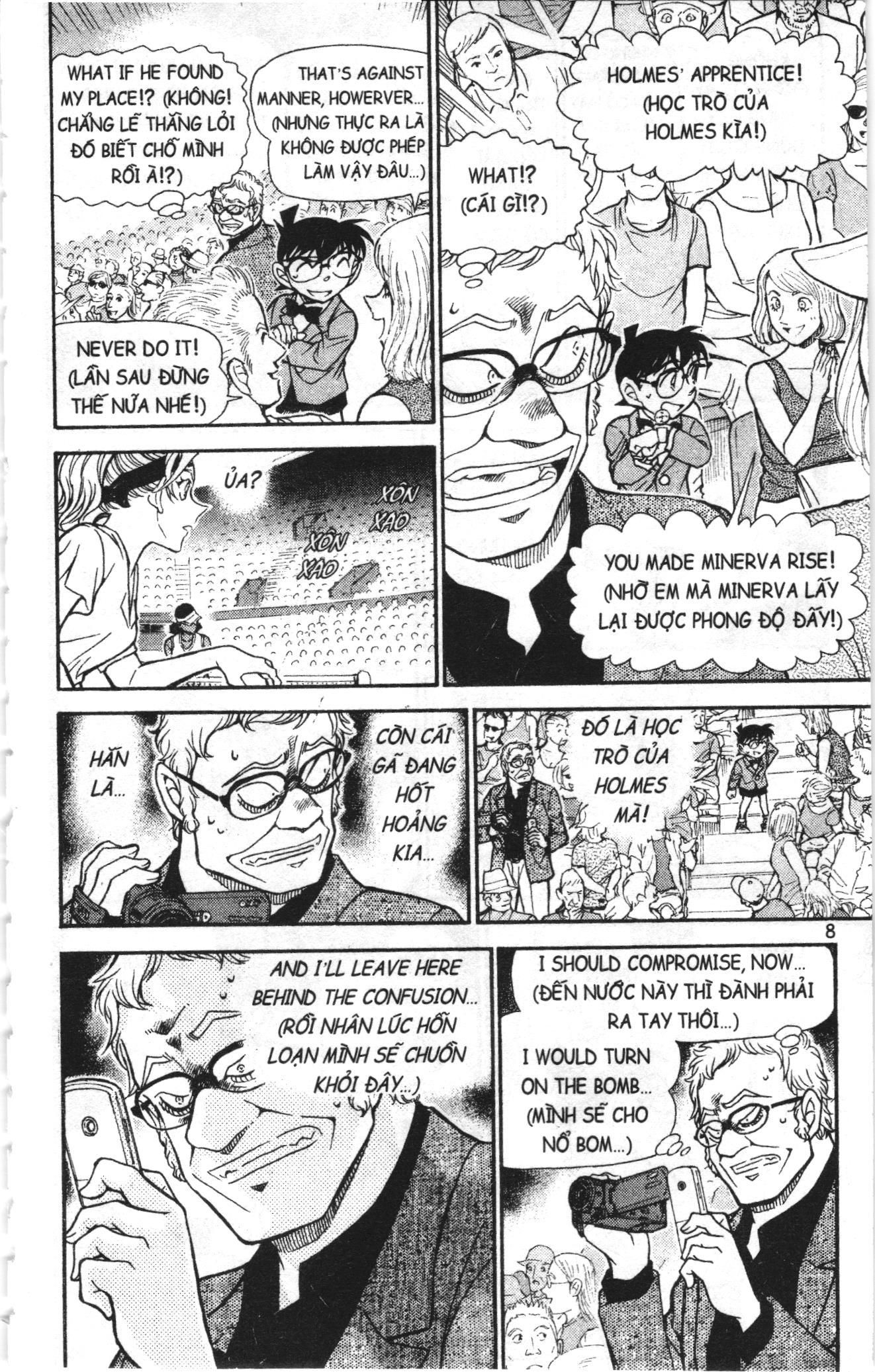Thám tử lừng danh Conan Loạt truyện tranh: Chapter 763
