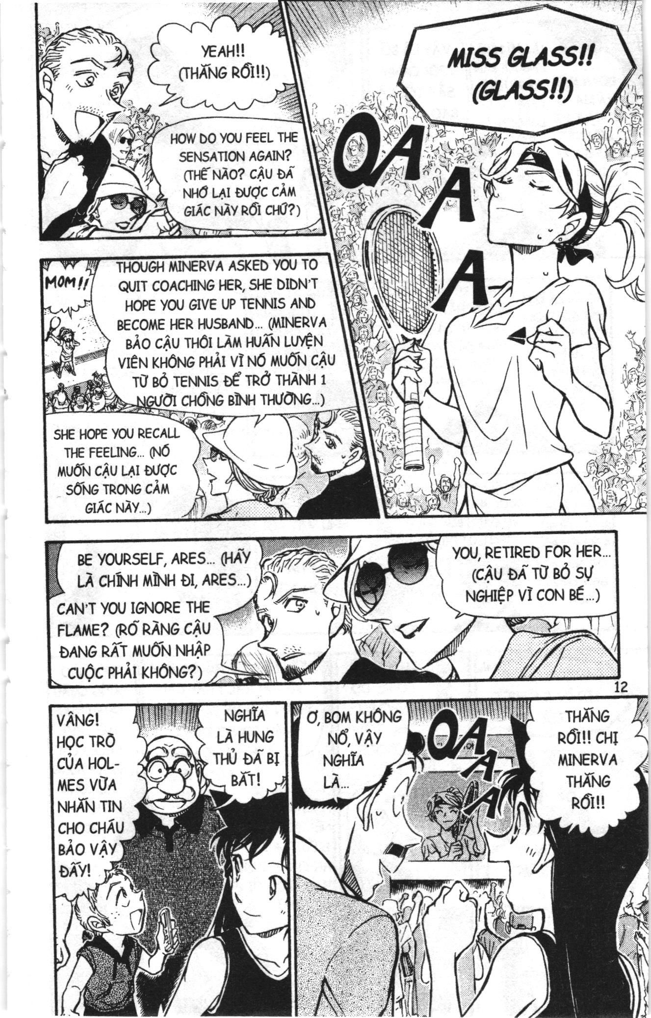 Thám tử lừng danh Conan Loạt truyện tranh: Chapter 763