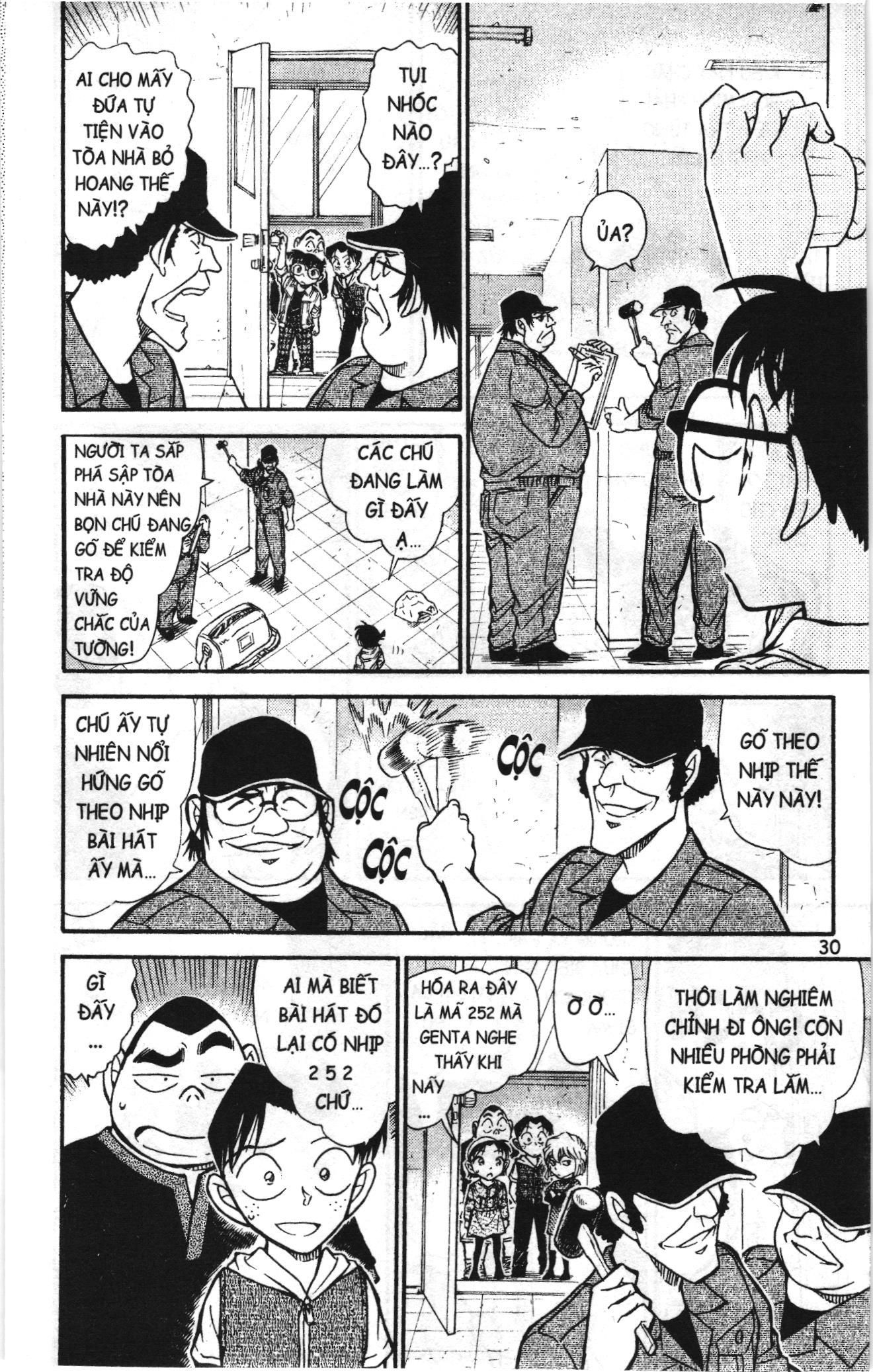 Thám tử lừng danh Conan Loạt truyện tranh: Chapter 764