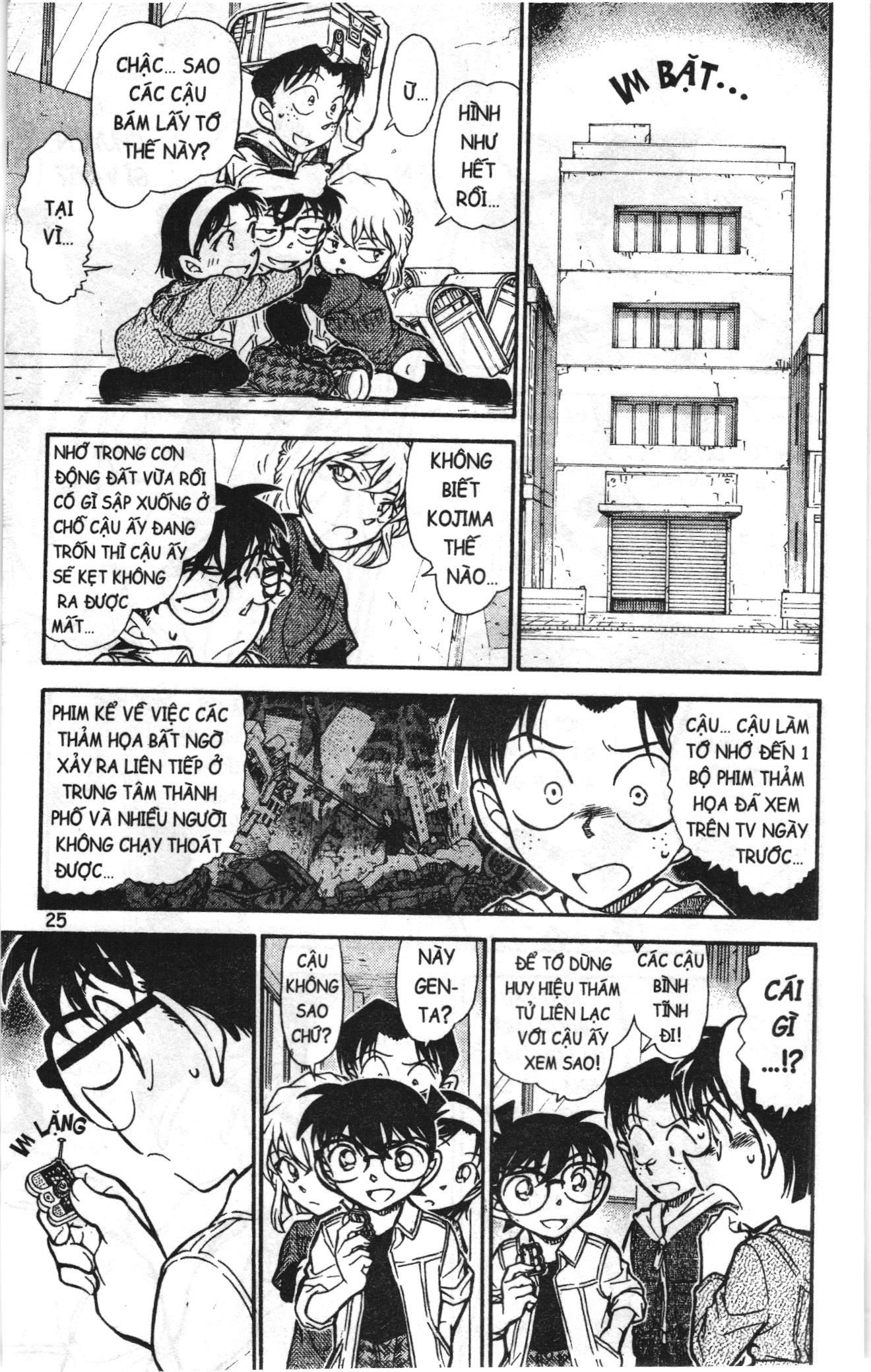 Thám tử lừng danh Conan Loạt truyện tranh: Chapter 764