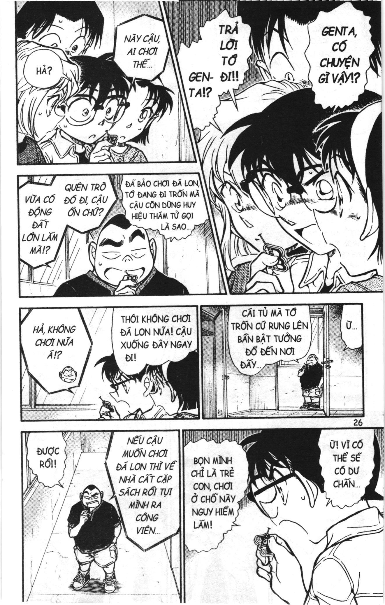 Thám tử lừng danh Conan Loạt truyện tranh: Chapter 764