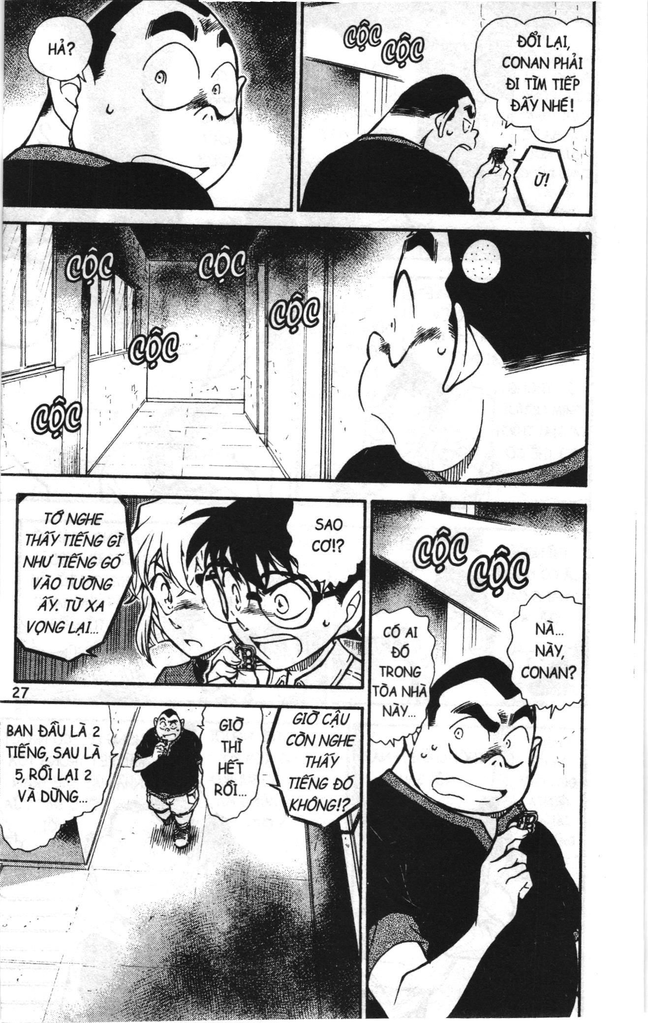 Thám tử lừng danh Conan Loạt truyện tranh: Chapter 764