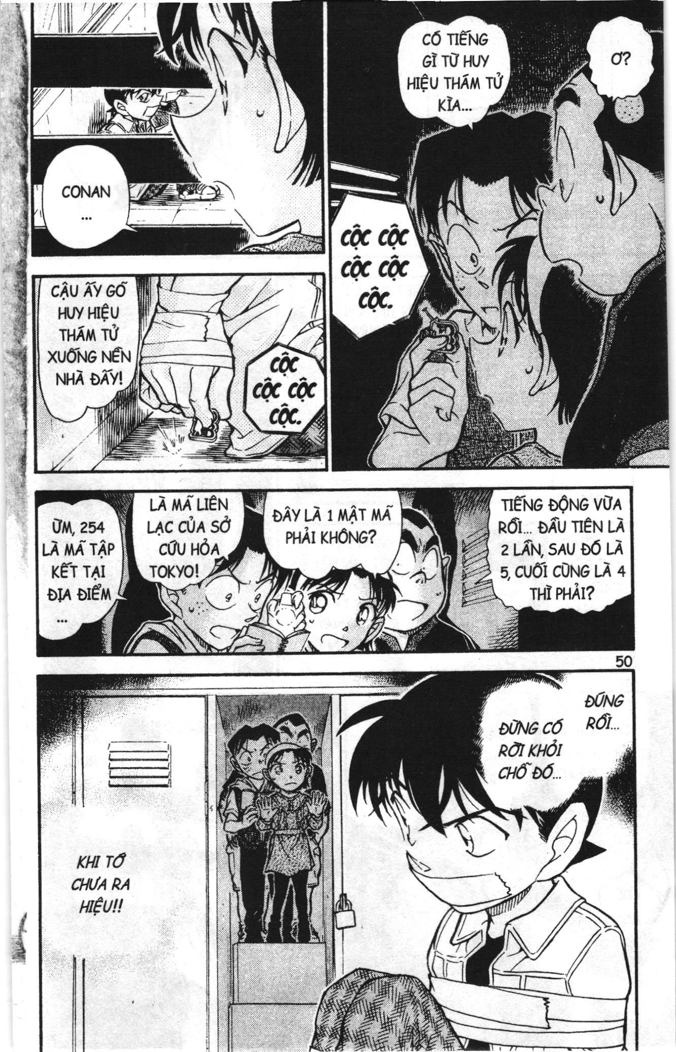 Thám tử lừng danh Conan Loạt truyện tranh: Chapter 765