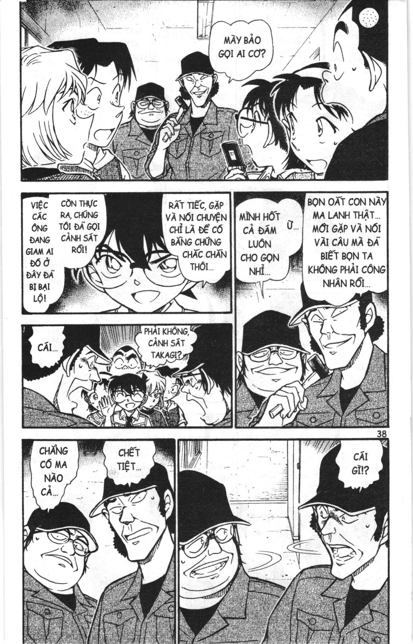 Thám tử lừng danh Conan Loạt truyện tranh: Chapter 765