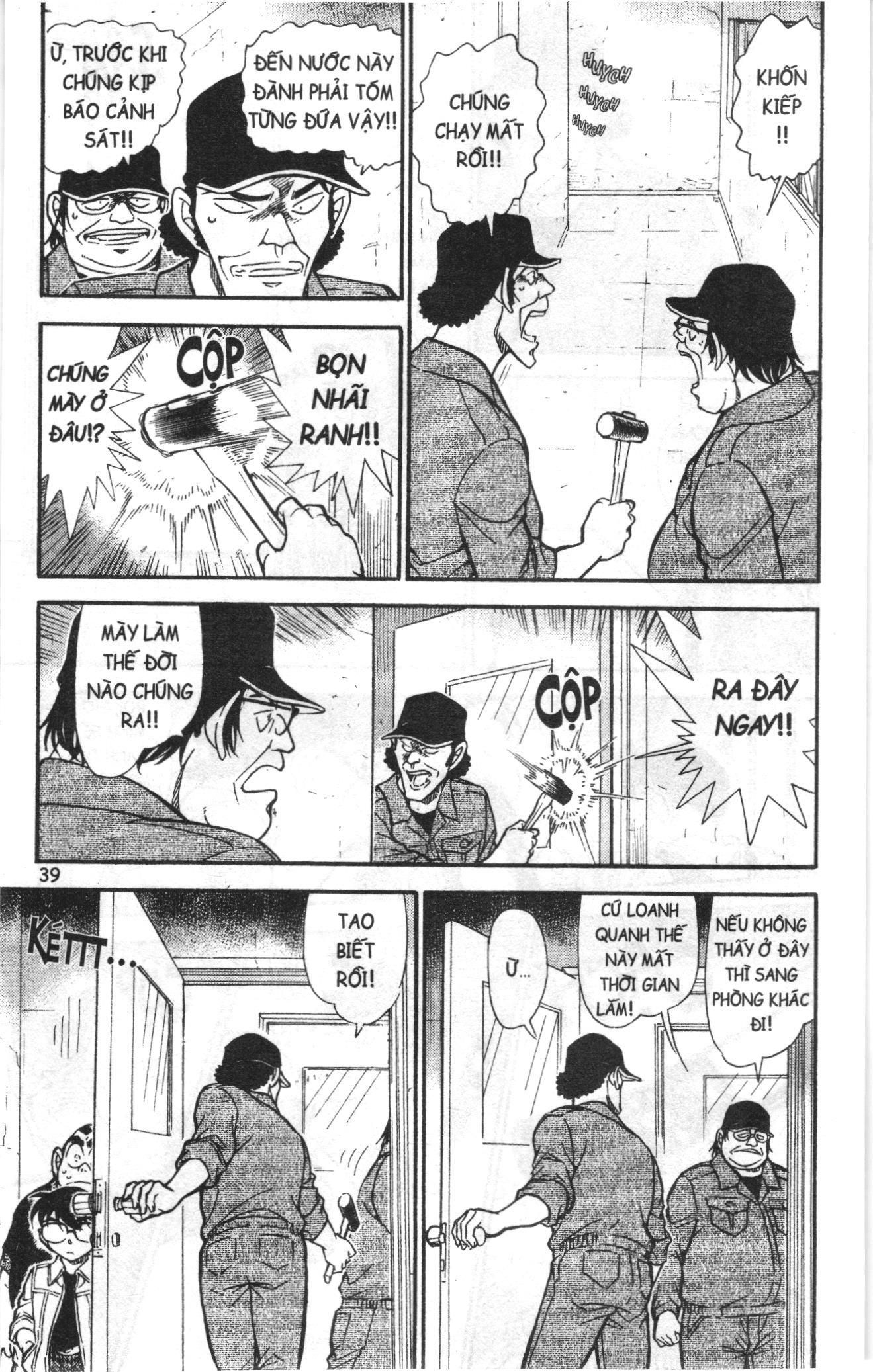 Thám tử lừng danh Conan Loạt truyện tranh: Chapter 765