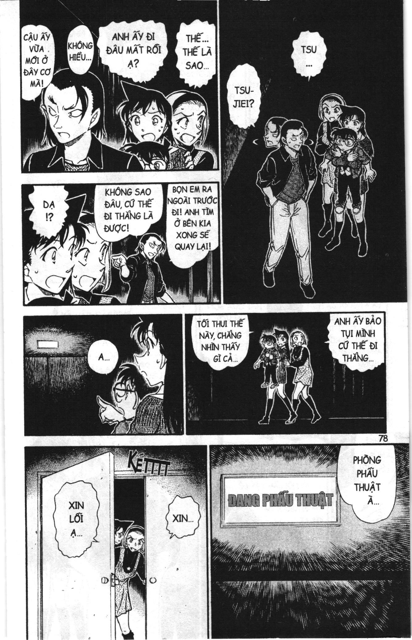 Thám tử lừng danh Conan Loạt truyện tranh: Chapter 767