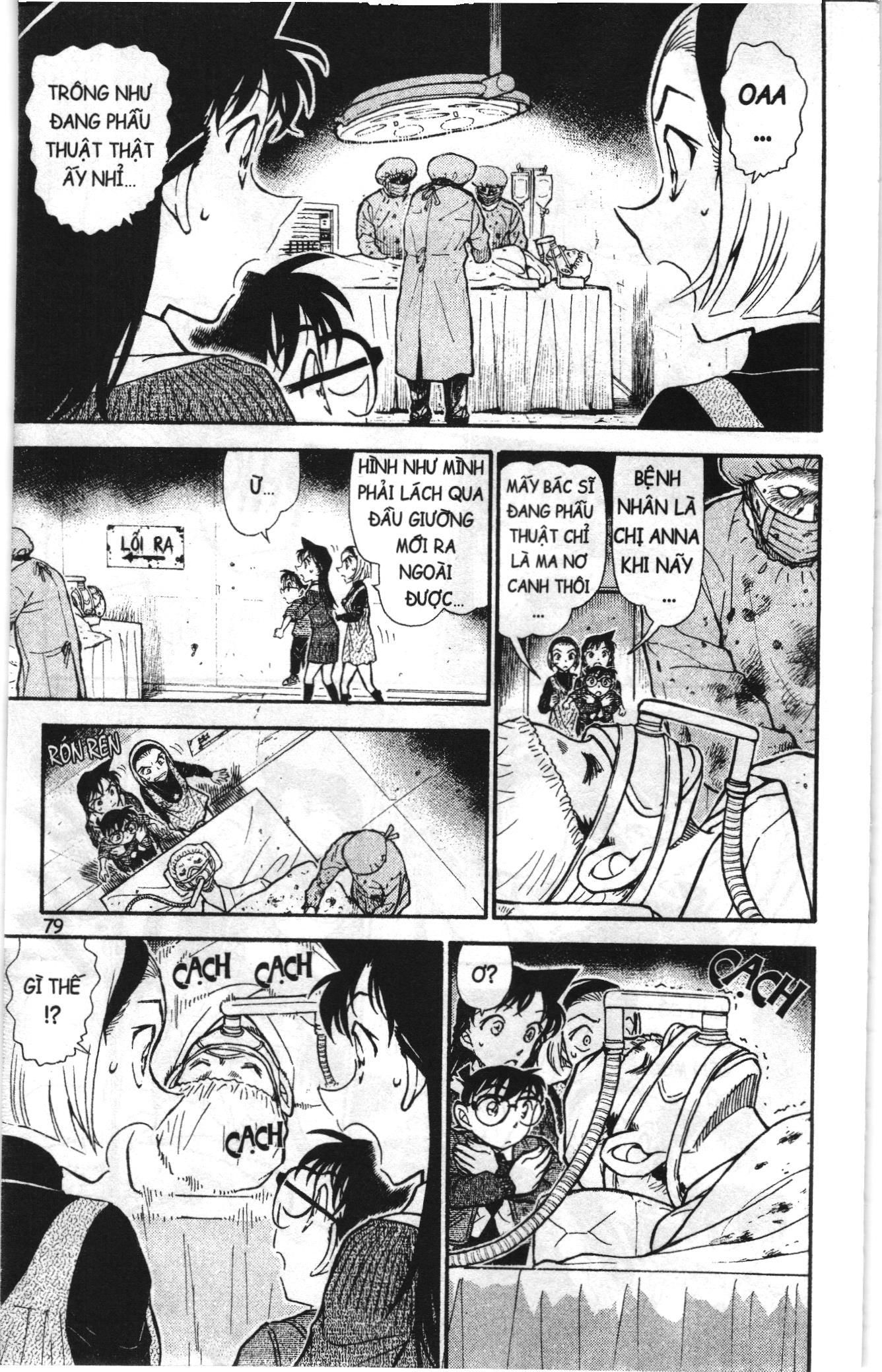 Thám tử lừng danh Conan Loạt truyện tranh: Chapter 767