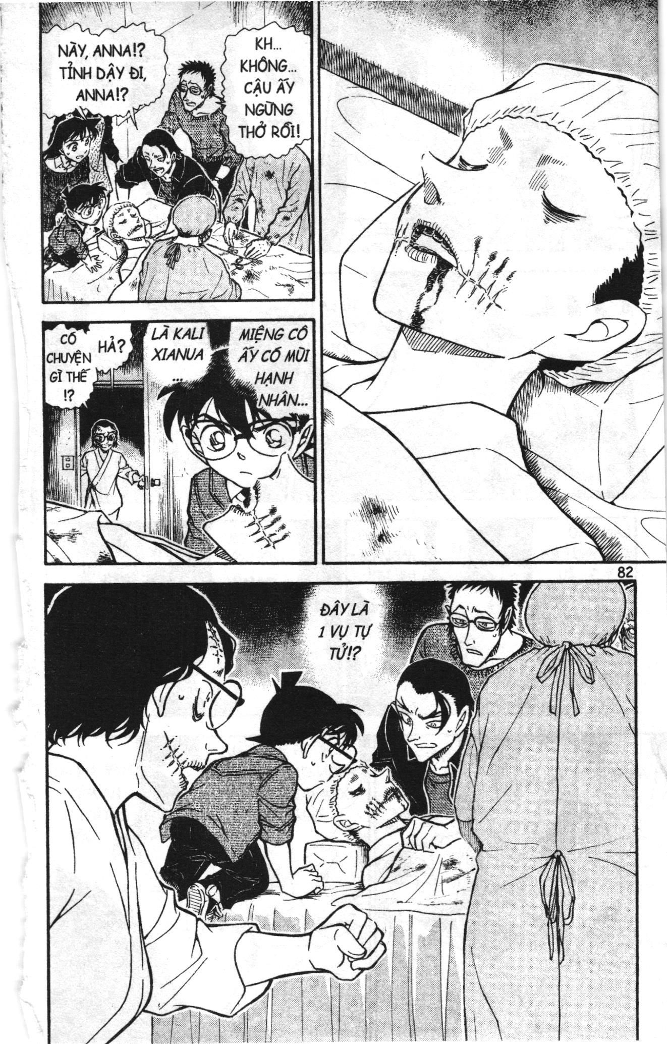 Thám tử lừng danh Conan Loạt truyện tranh: Chapter 767