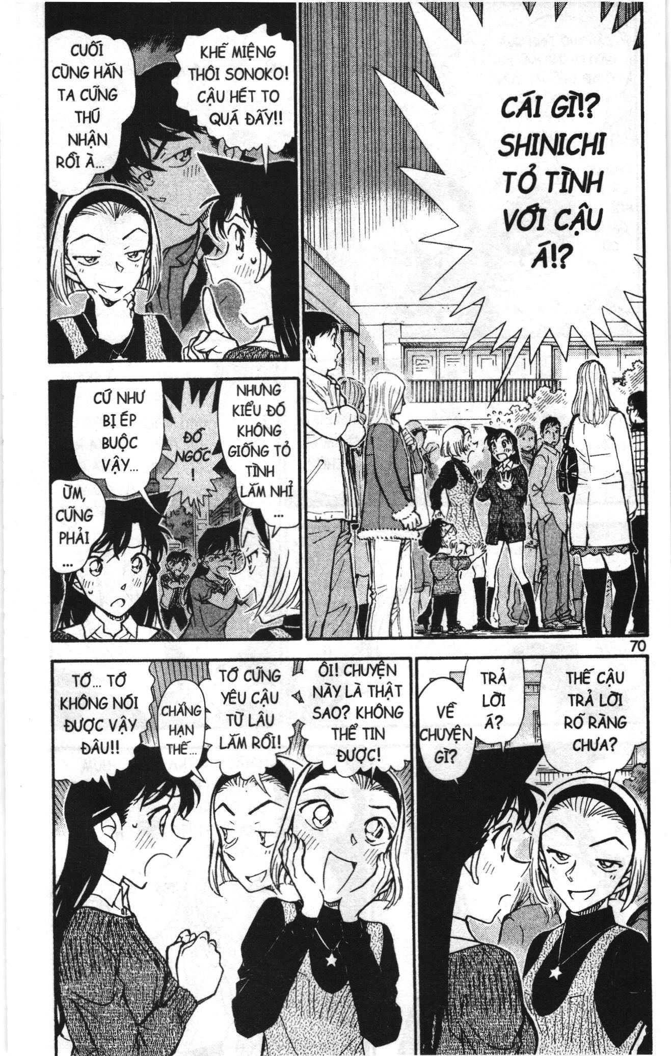 Thám tử lừng danh Conan Loạt truyện tranh: Chapter 767