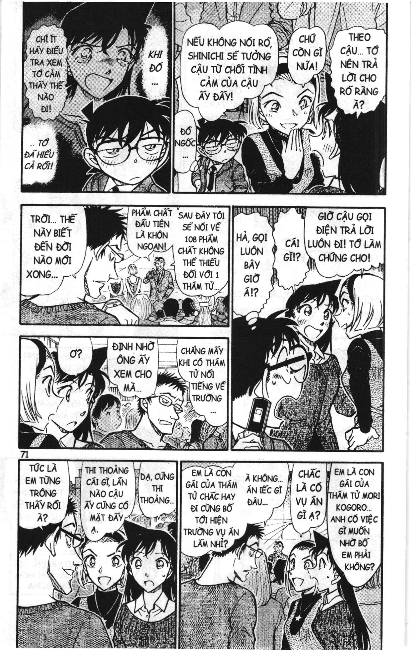 Thám tử lừng danh Conan Loạt truyện tranh: Chapter 767