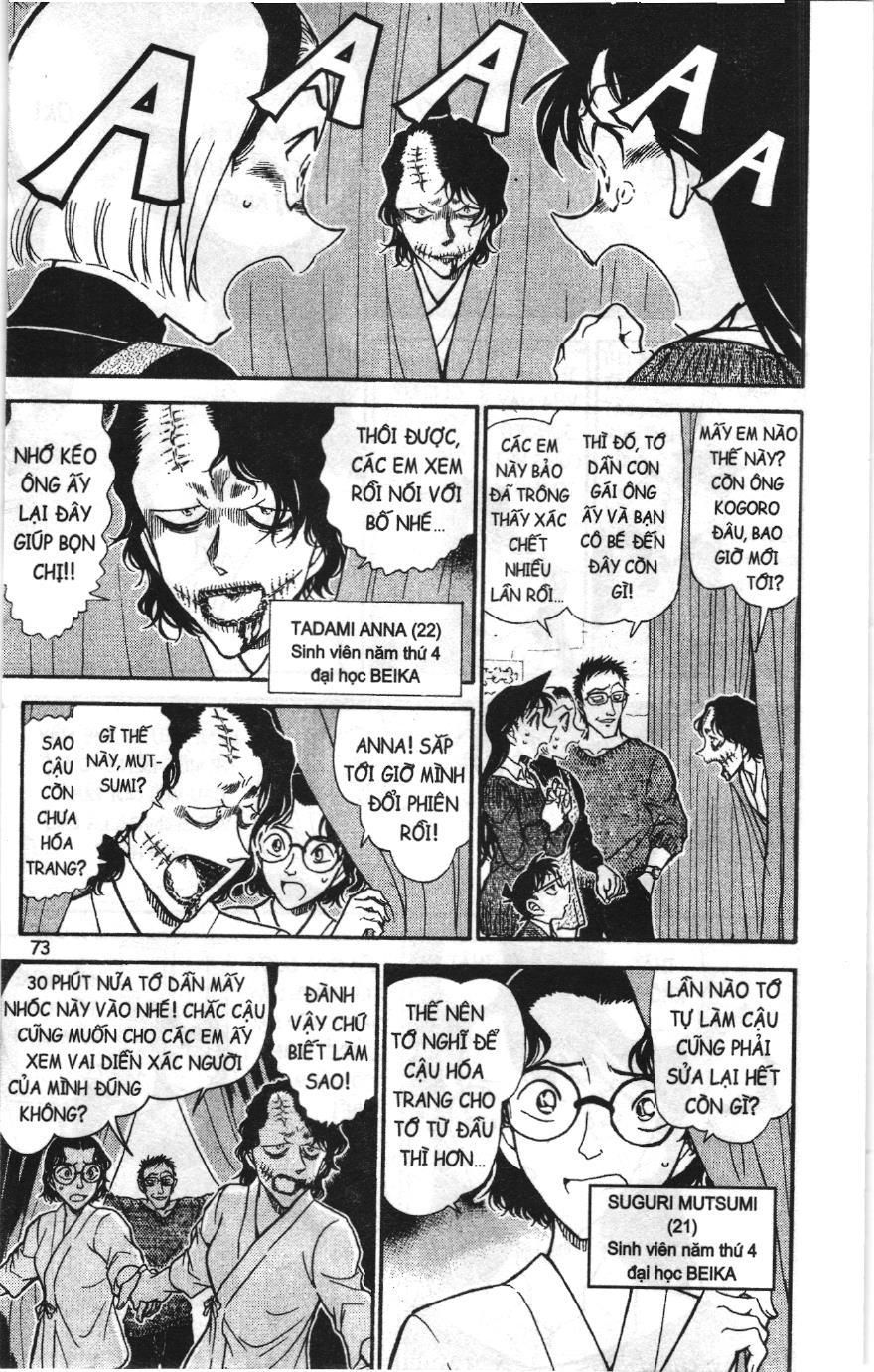 Thám tử lừng danh Conan Loạt truyện tranh: Chapter 767