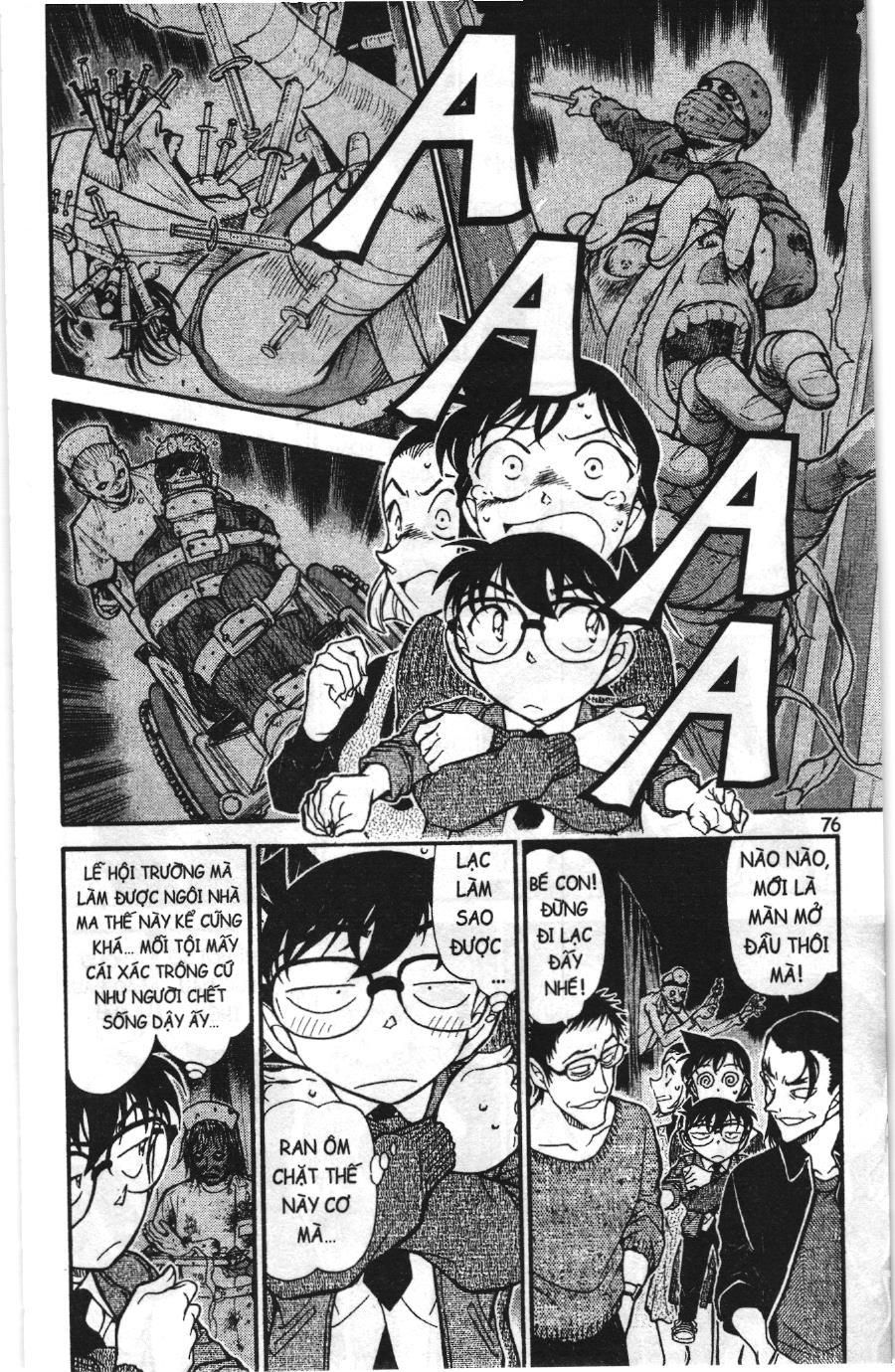Thám tử lừng danh Conan Loạt truyện tranh: Chapter 767