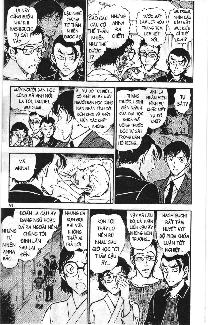 Thám tử lừng danh Conan Loạt truyện tranh: Chapter 768