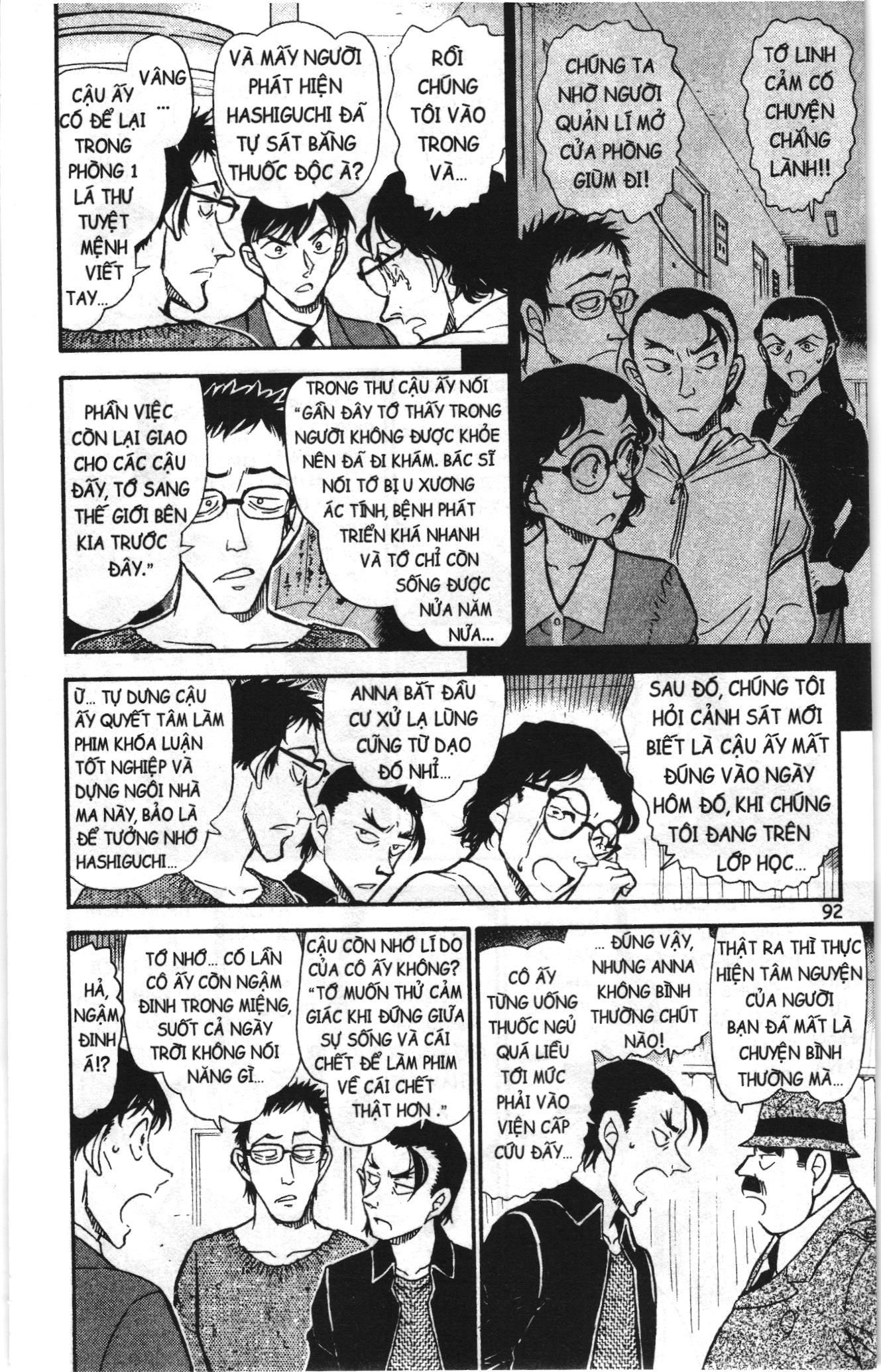 Thám tử lừng danh Conan Loạt truyện tranh: Chapter 768