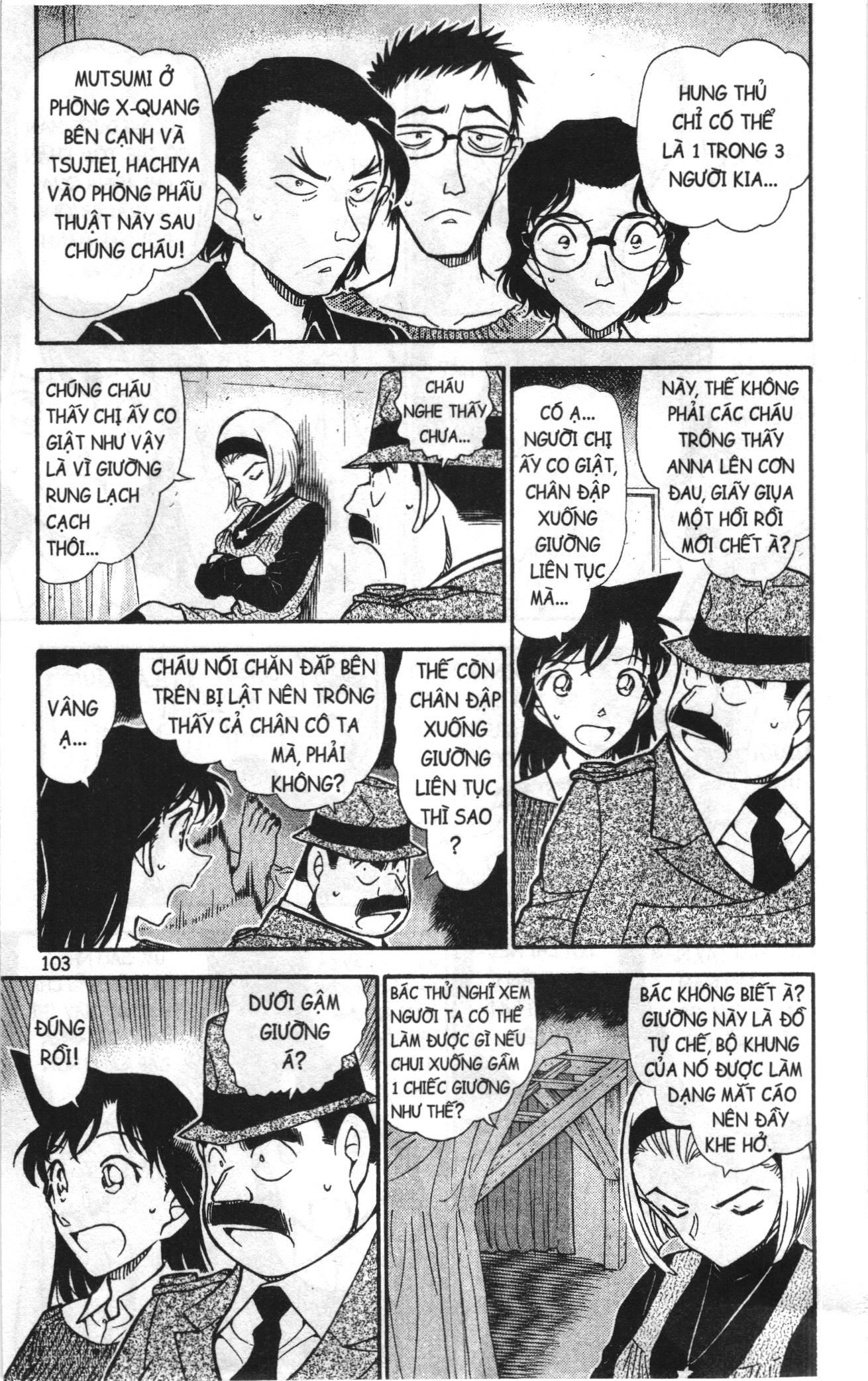 Thám tử lừng danh Conan Loạt truyện tranh: Chapter 769