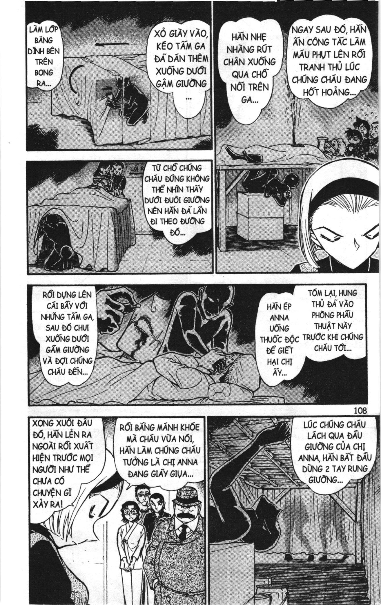 Thám tử lừng danh Conan Loạt truyện tranh: Chapter 769