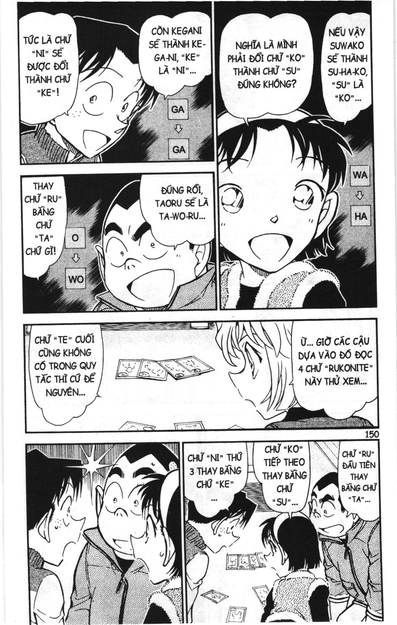 Thám tử lừng danh Conan Loạt truyện tranh: Chapter 772