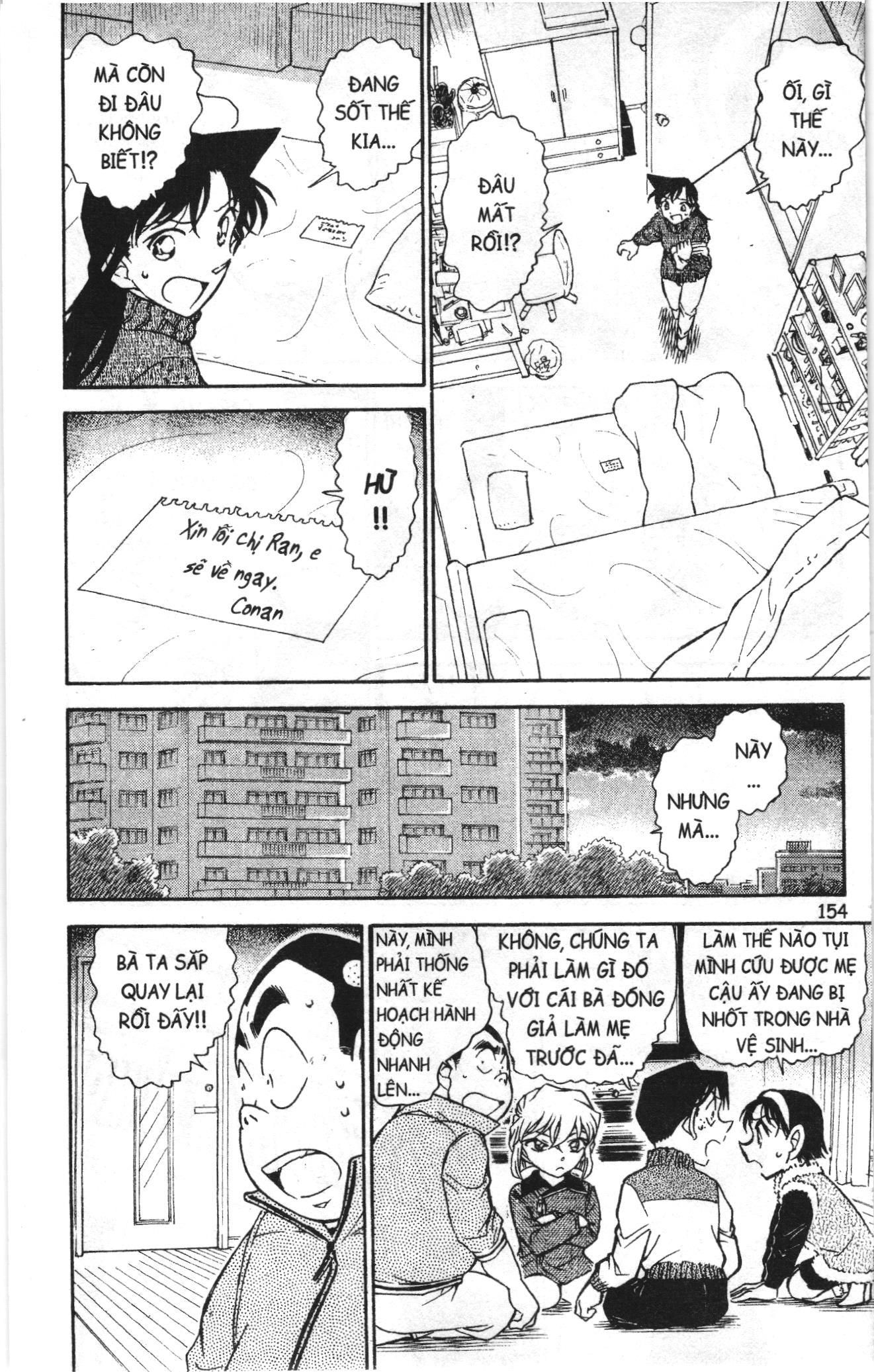 Thám tử lừng danh Conan Loạt truyện tranh: Chapter 772