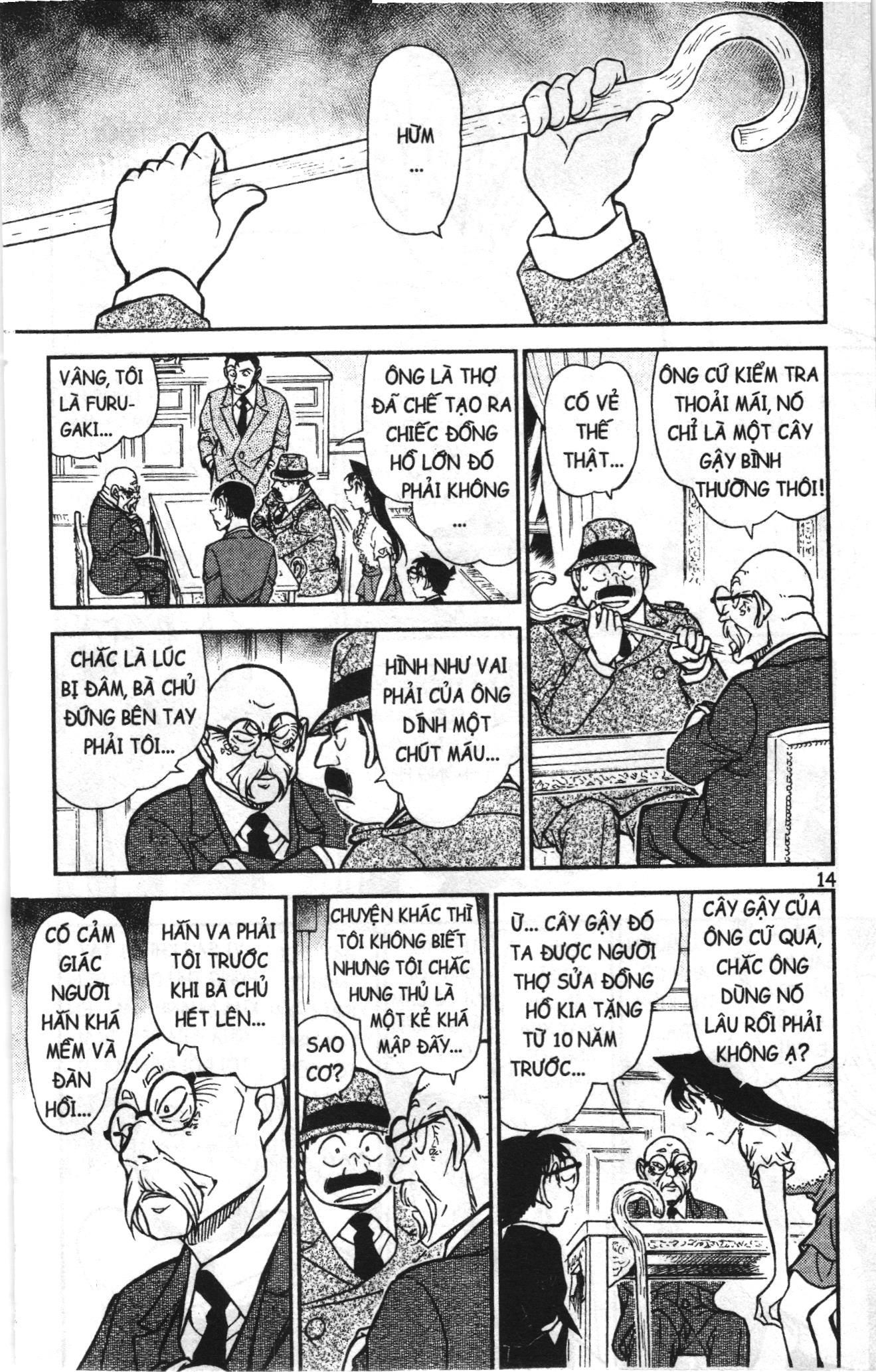 Thám tử lừng danh Conan Loạt truyện tranh: Chapter 774