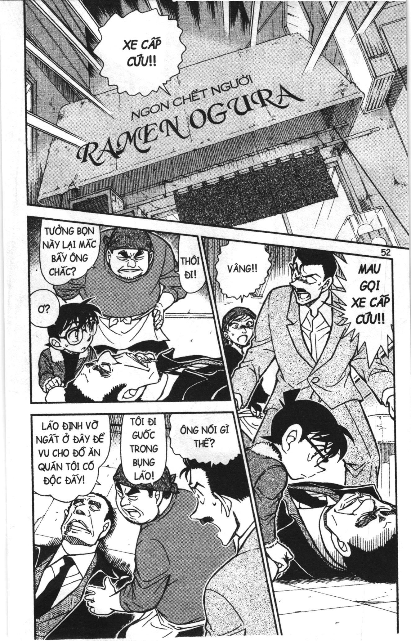 Thám tử lừng danh Conan Loạt truyện tranh: Chapter 777