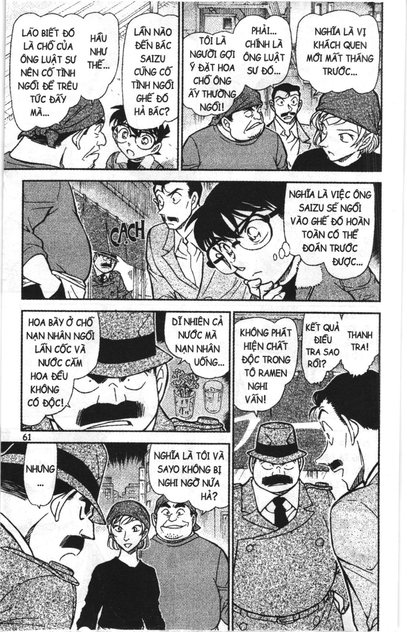 Thám tử lừng danh Conan Loạt truyện tranh: Chapter 777