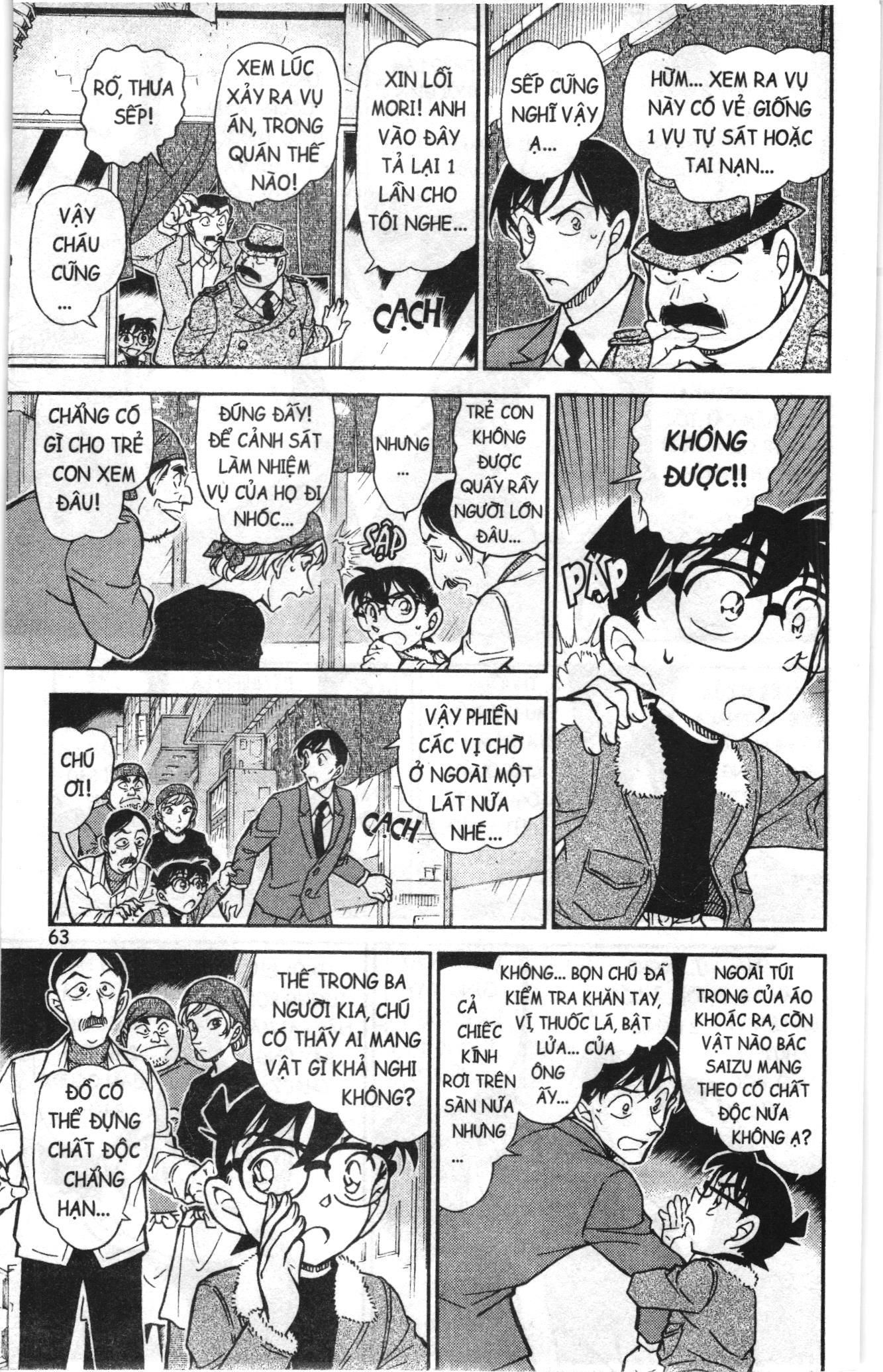 Thám tử lừng danh Conan Loạt truyện tranh: Chapter 777