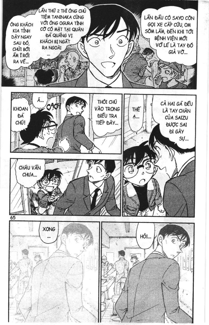 Thám tử lừng danh Conan Loạt truyện tranh: Chapter 777