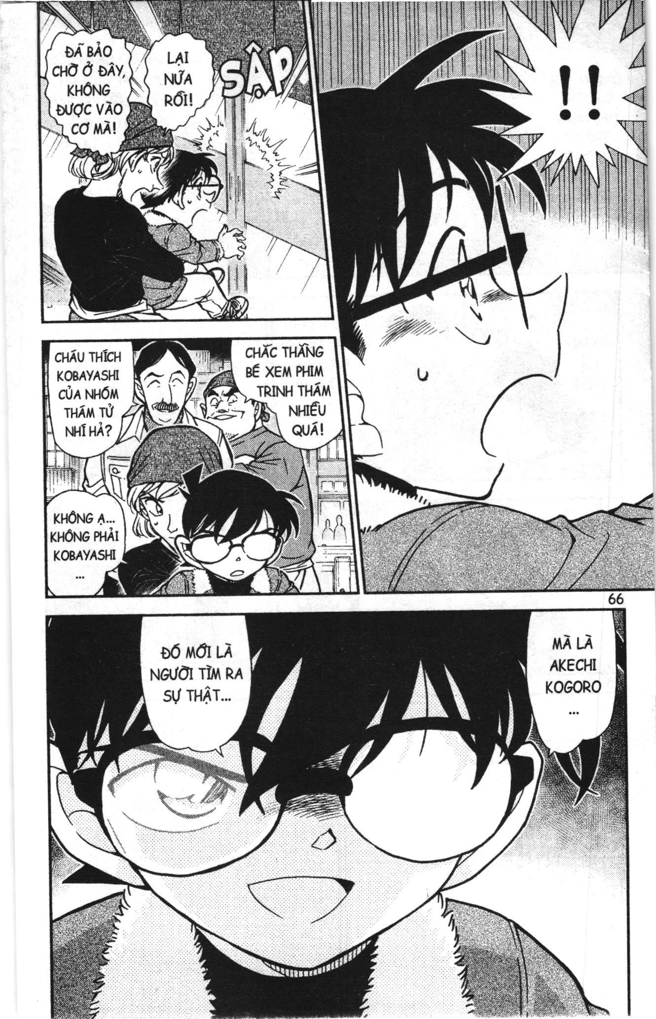 Thám tử lừng danh Conan Loạt truyện tranh: Chapter 777