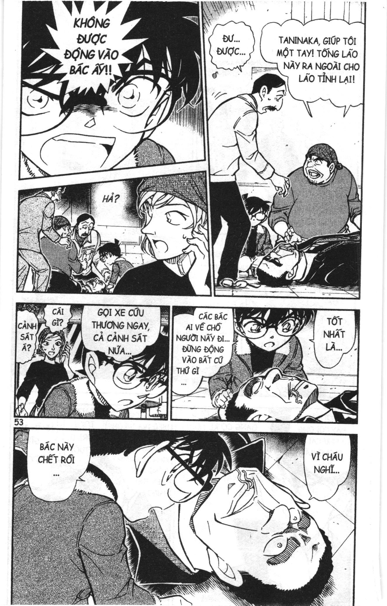 Thám tử lừng danh Conan Loạt truyện tranh: Chapter 777