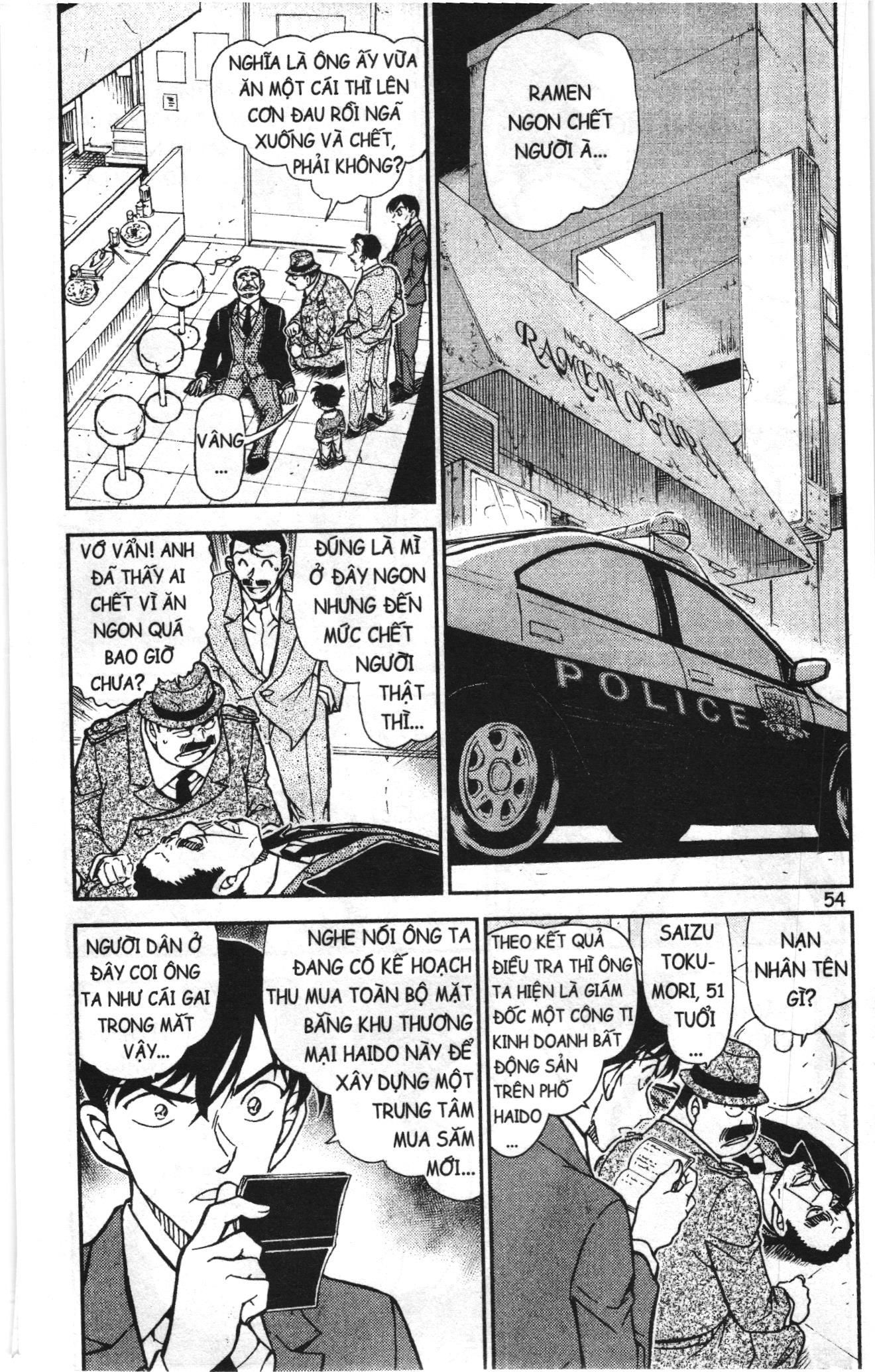 Thám tử lừng danh Conan Loạt truyện tranh: Chapter 777