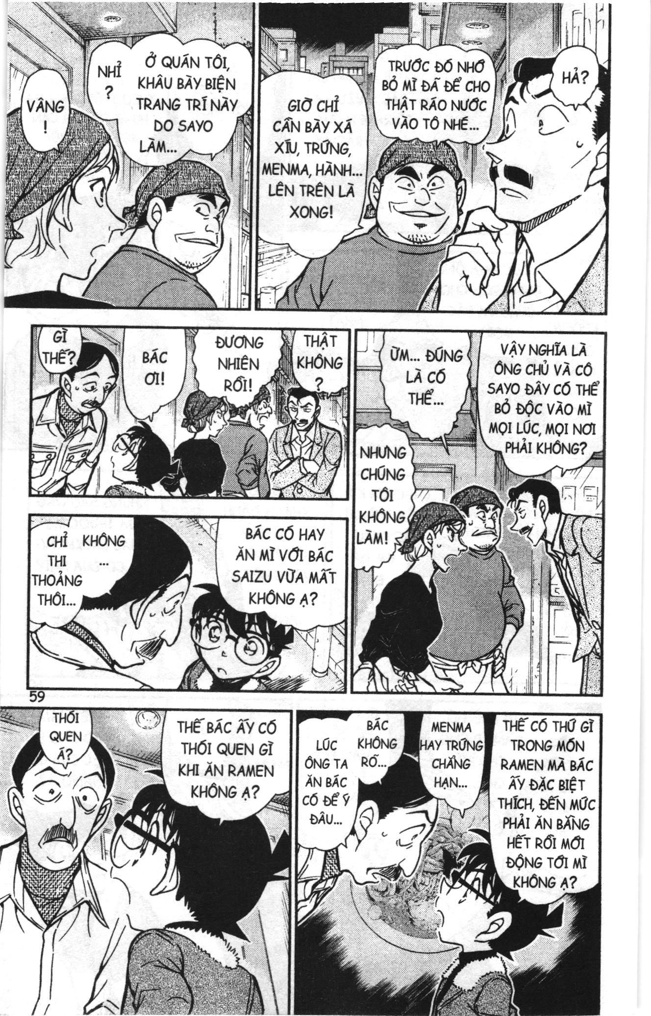 Thám tử lừng danh Conan Loạt truyện tranh: Chapter 777