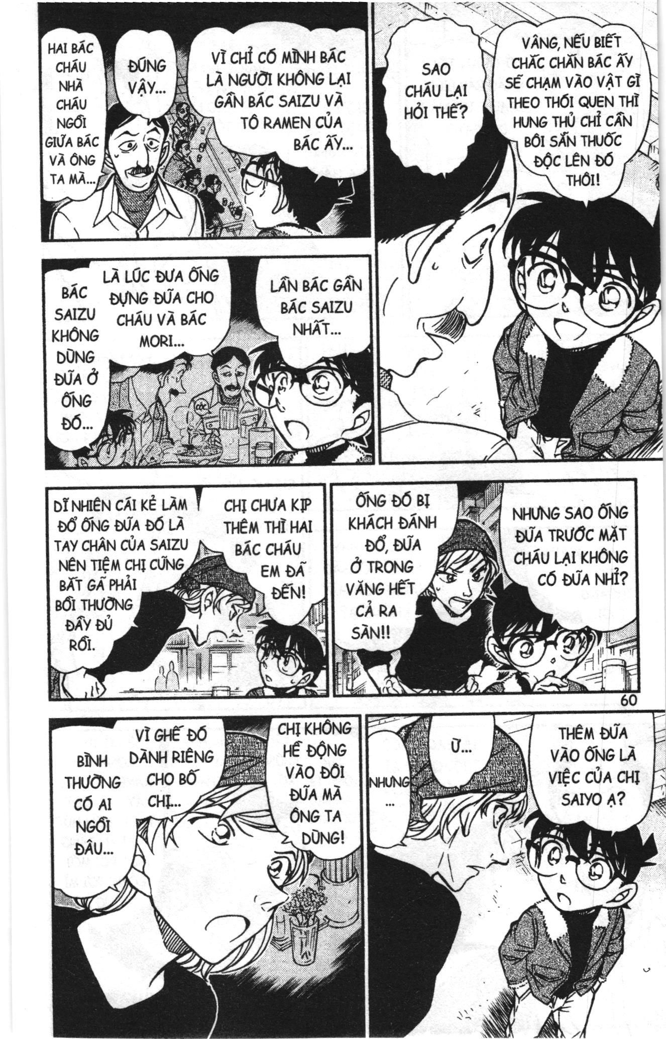 Thám tử lừng danh Conan Loạt truyện tranh: Chapter 777