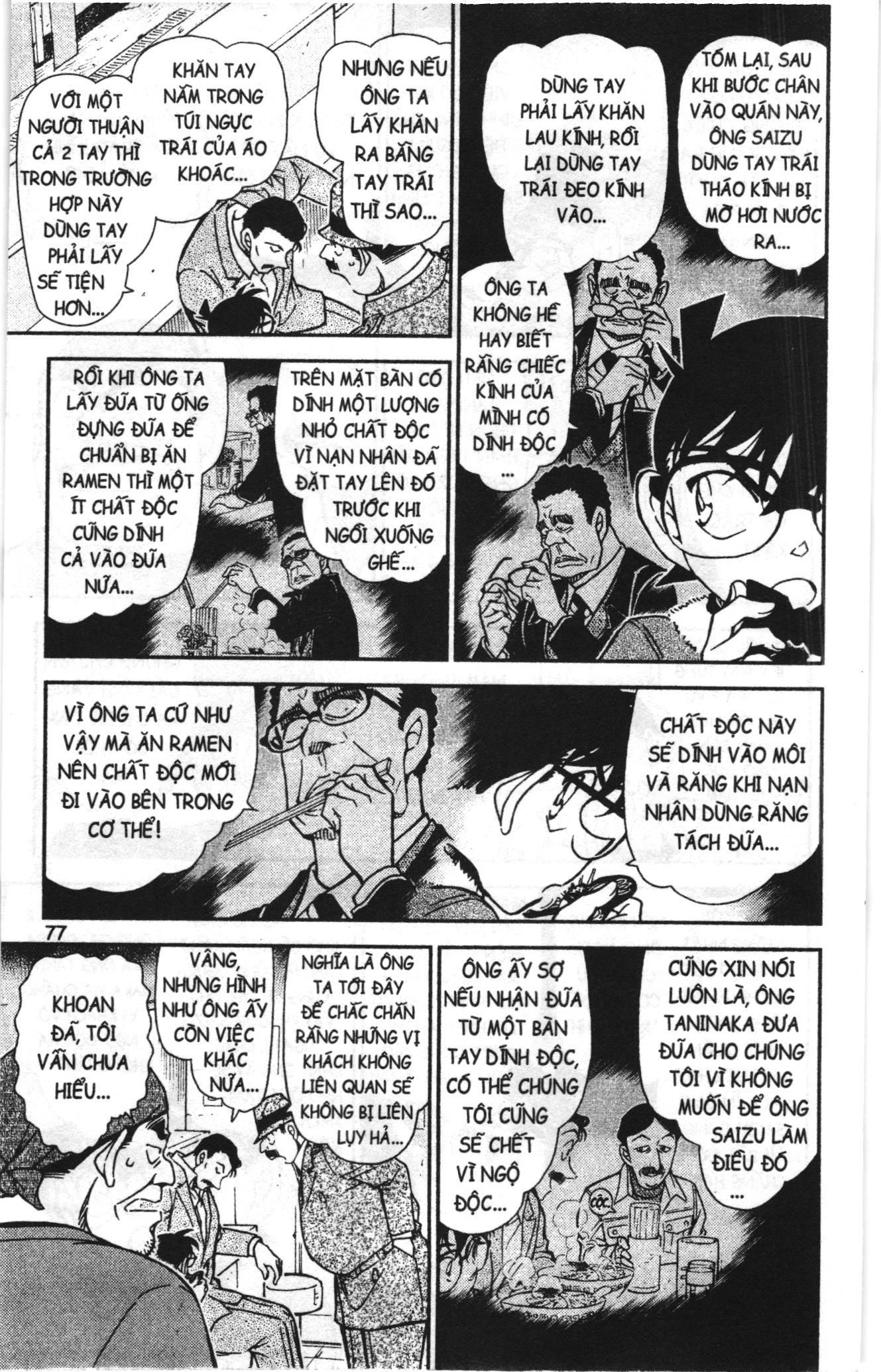 Thám tử lừng danh Conan Loạt truyện tranh: Chapter 778