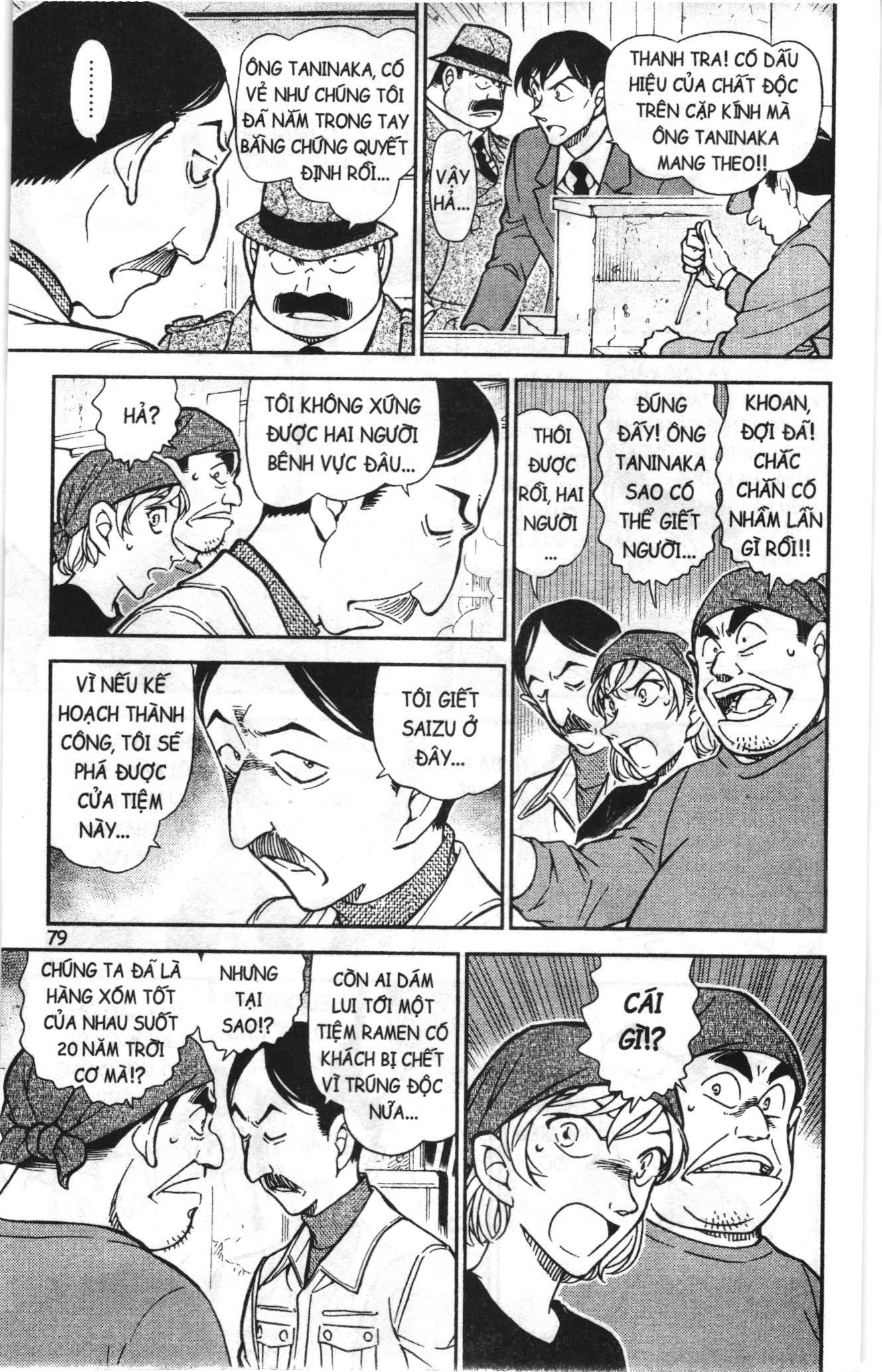 Thám tử lừng danh Conan Loạt truyện tranh: Chapter 778