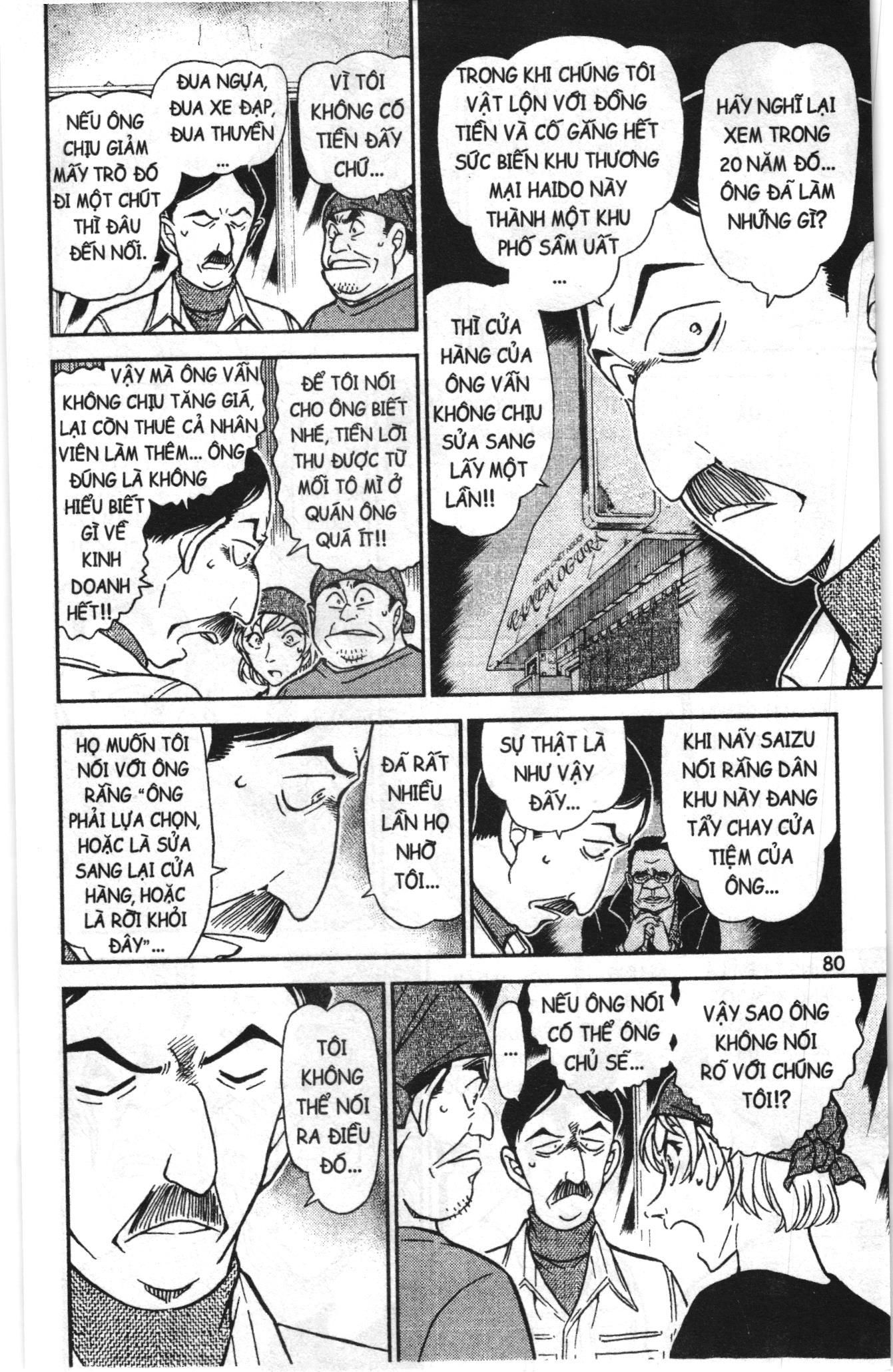 Thám tử lừng danh Conan Loạt truyện tranh: Chapter 778