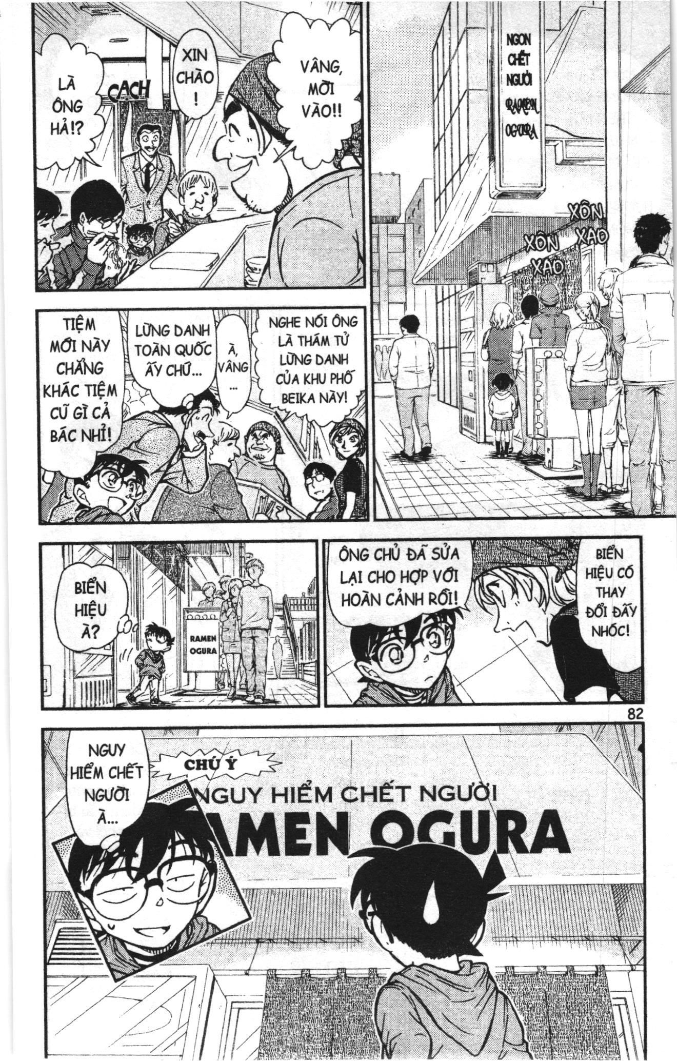 Thám tử lừng danh Conan Loạt truyện tranh: Chapter 778