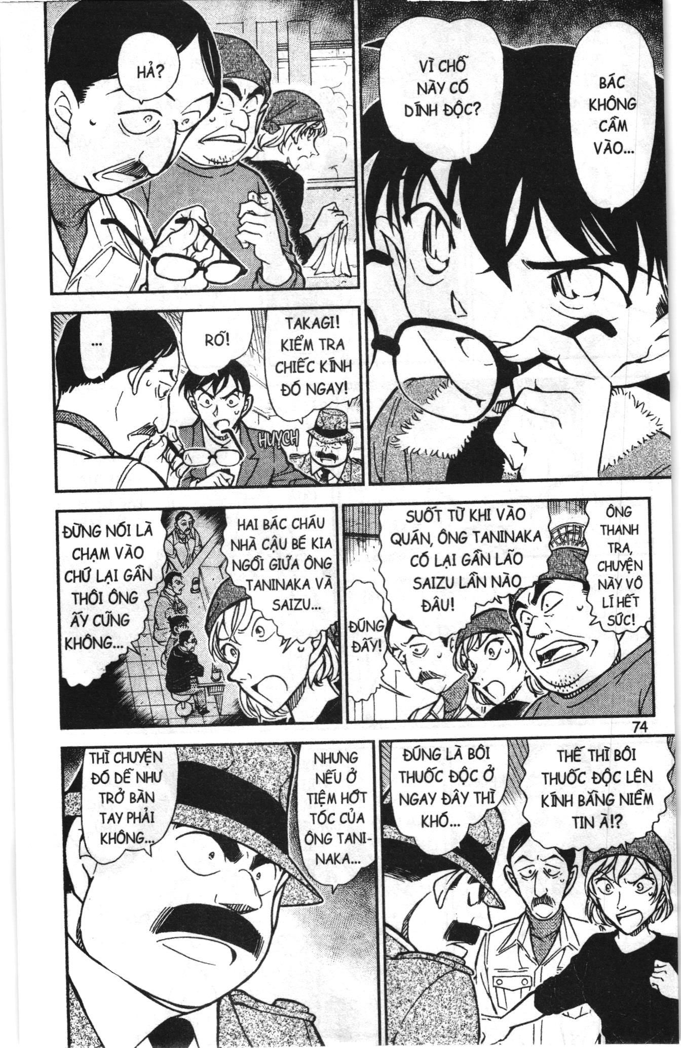 Thám tử lừng danh Conan Loạt truyện tranh: Chapter 778