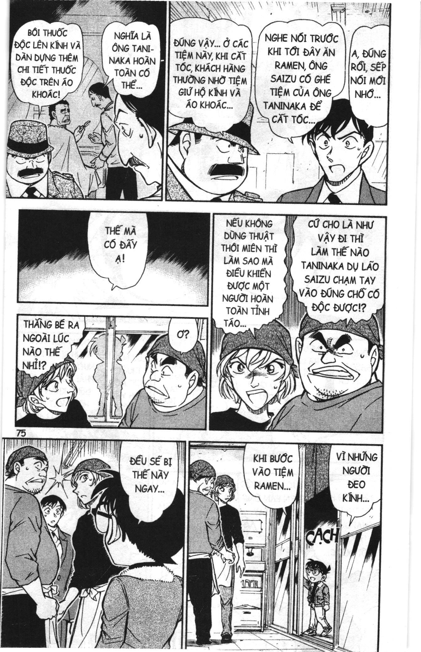 Thám tử lừng danh Conan Loạt truyện tranh: Chapter 778