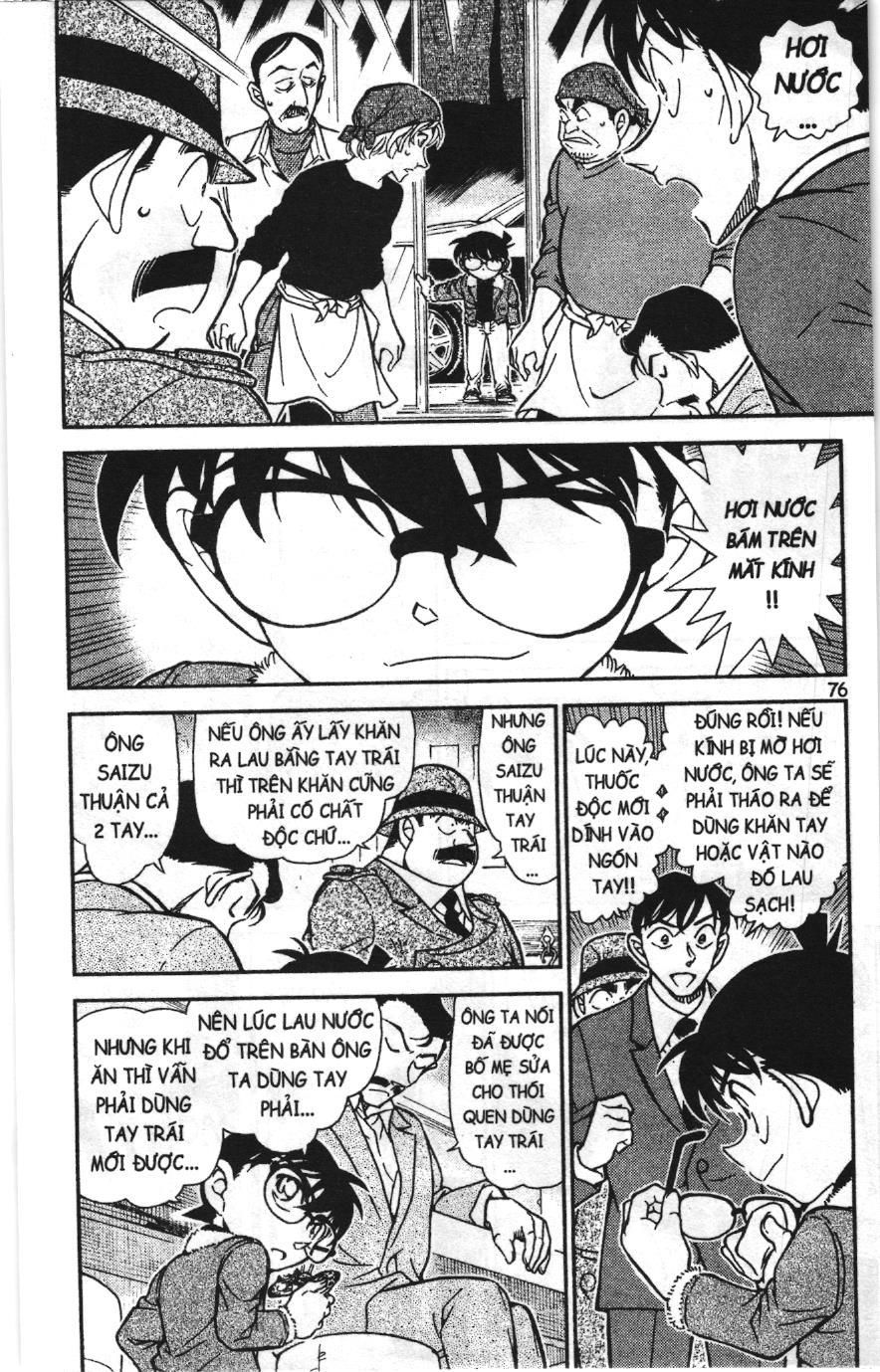 Thám tử lừng danh Conan Loạt truyện tranh: Chapter 778