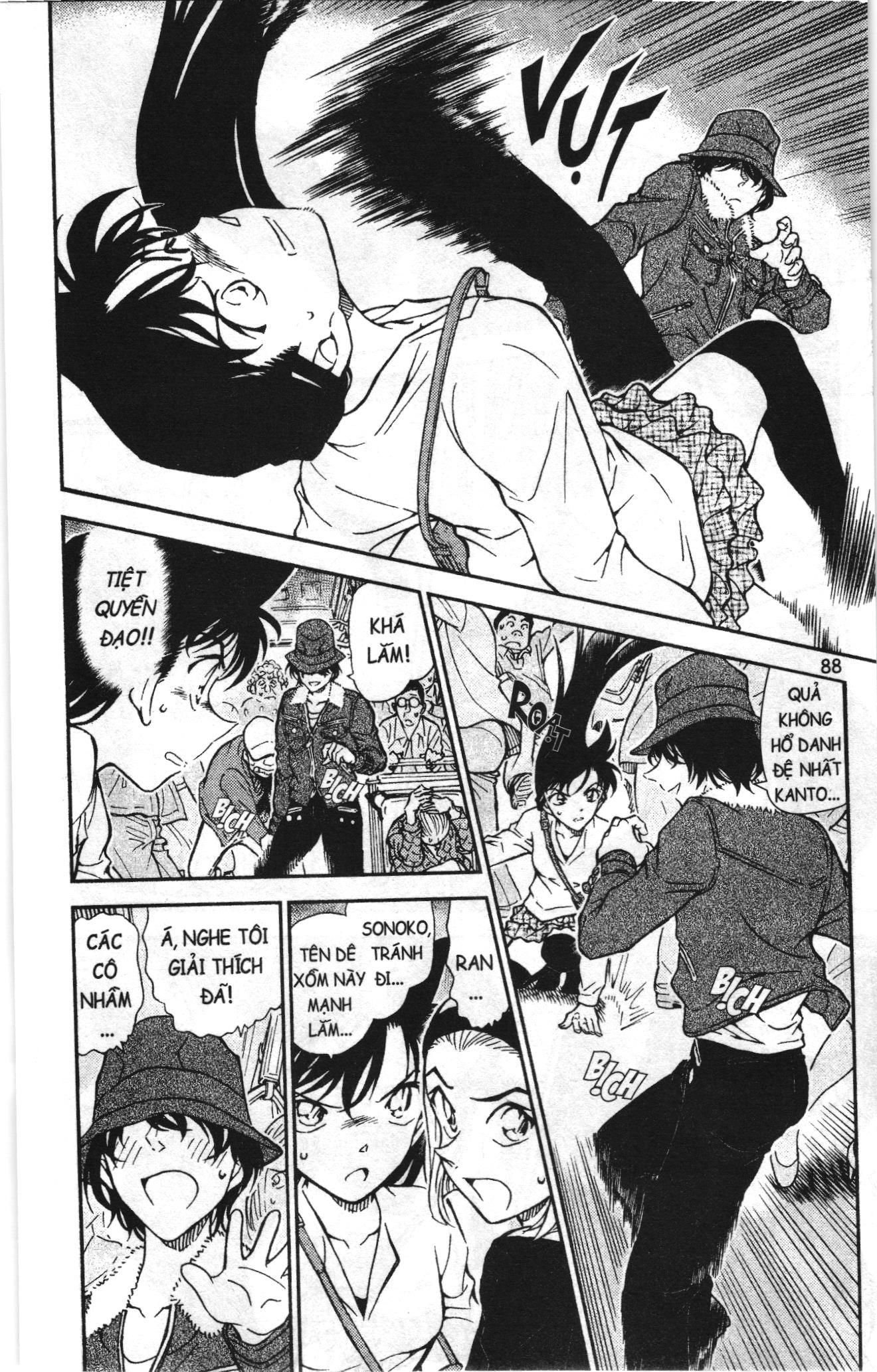 Thám tử lừng danh Conan Loạt truyện tranh: Chapter 779