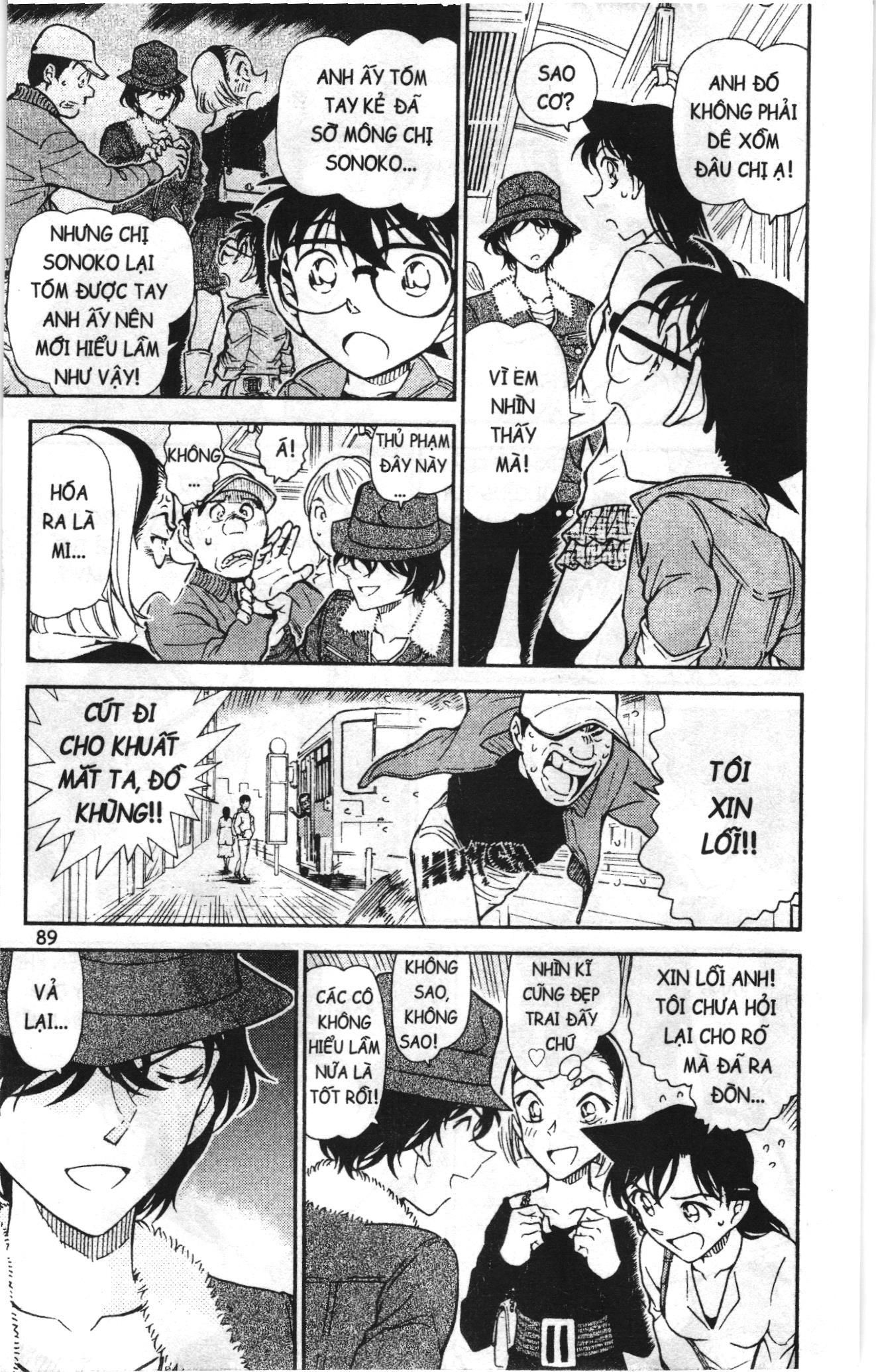 Thám tử lừng danh Conan Loạt truyện tranh: Chapter 779