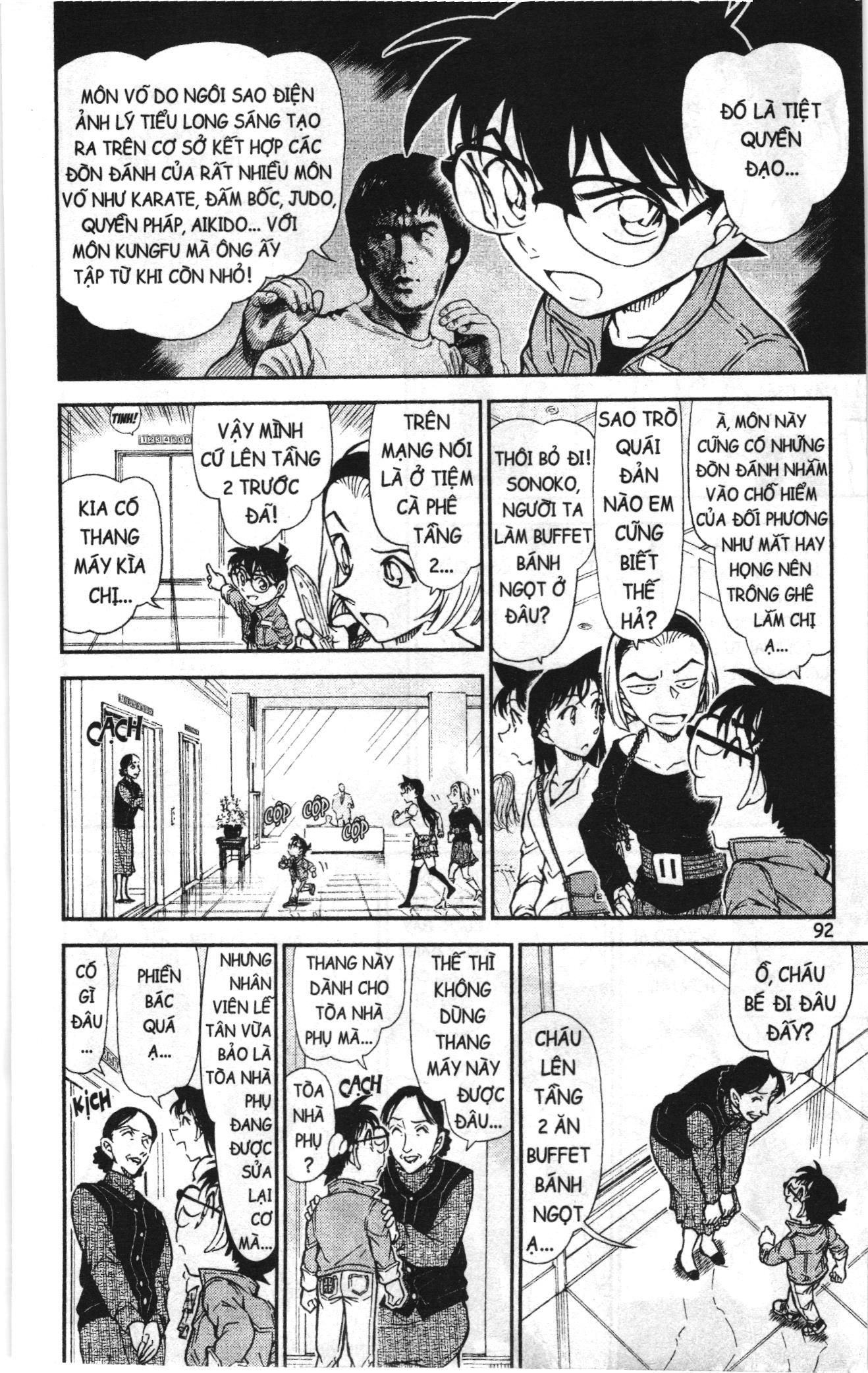 Thám tử lừng danh Conan Loạt truyện tranh: Chapter 779