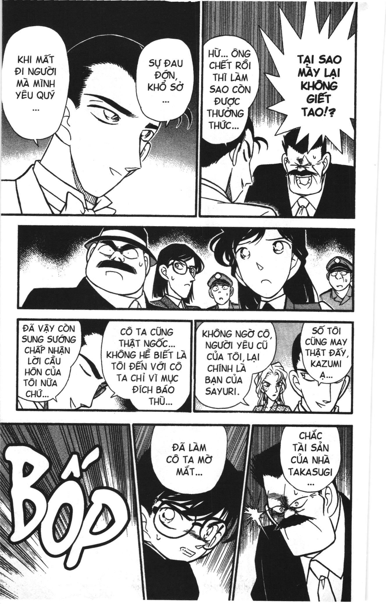 Thám tử lừng danh Conan Loạt truyện tranh: Chapter 78