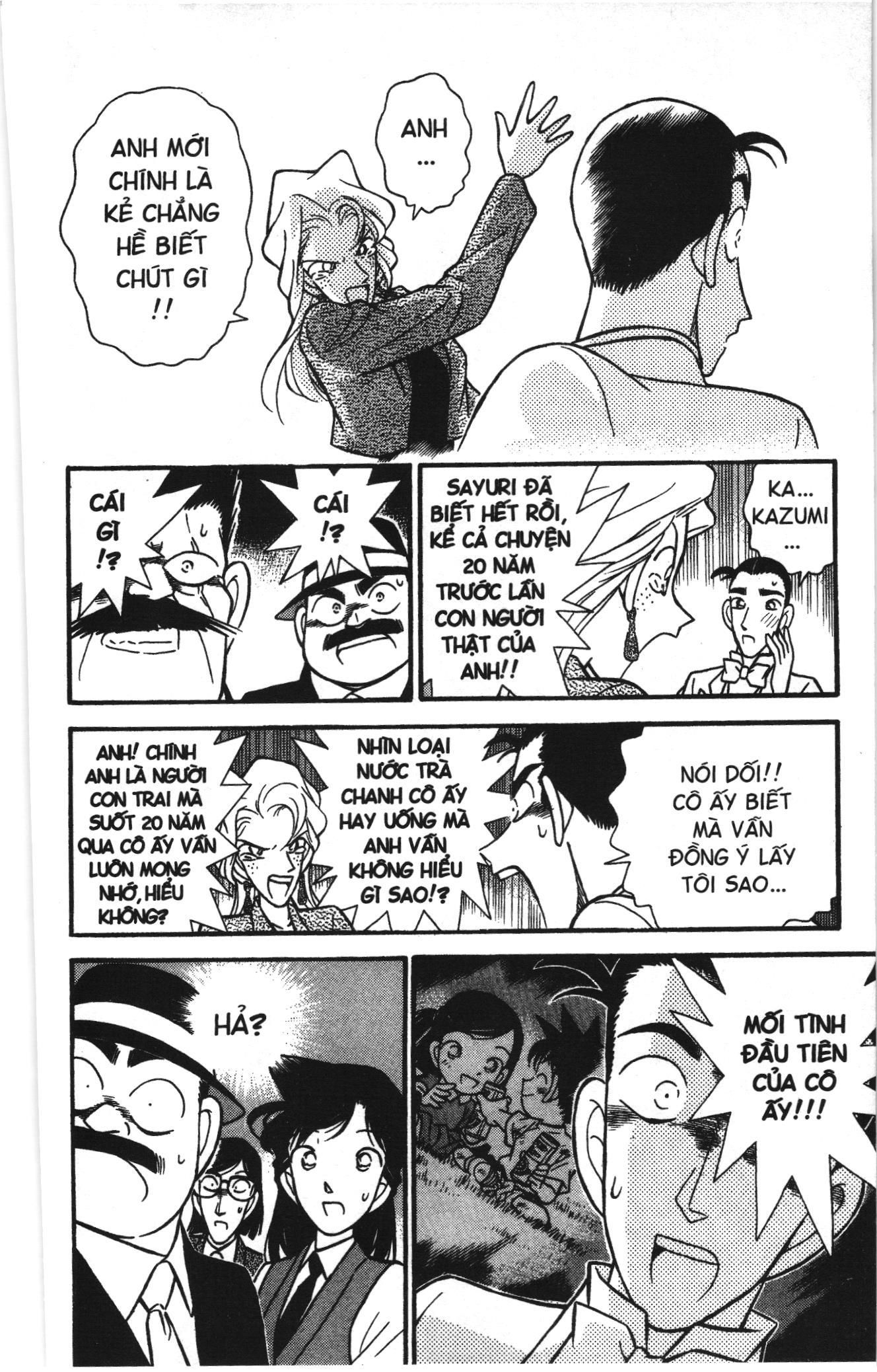 Thám tử lừng danh Conan Loạt truyện tranh: Chapter 78