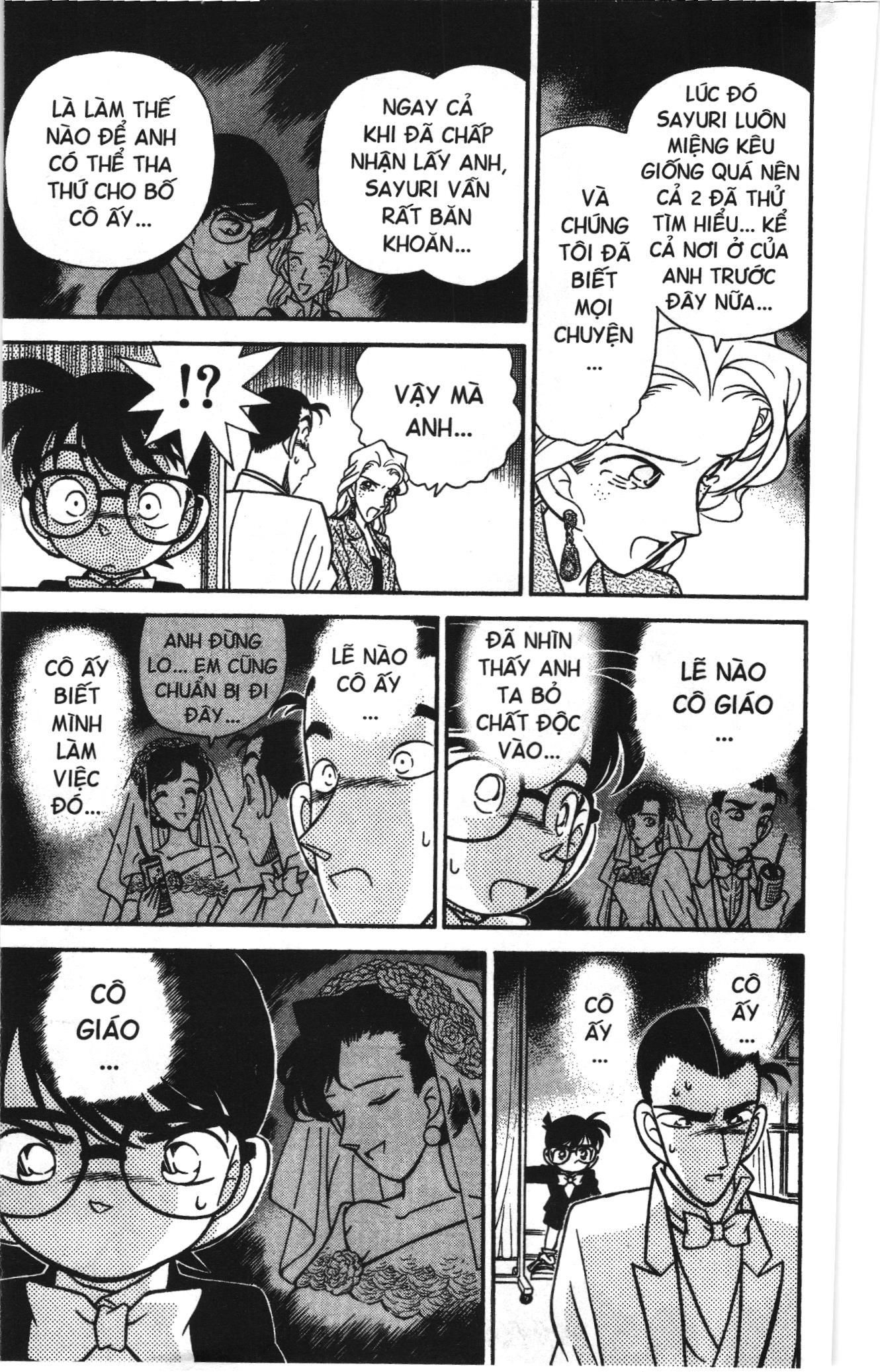 Thám tử lừng danh Conan Loạt truyện tranh: Chapter 78