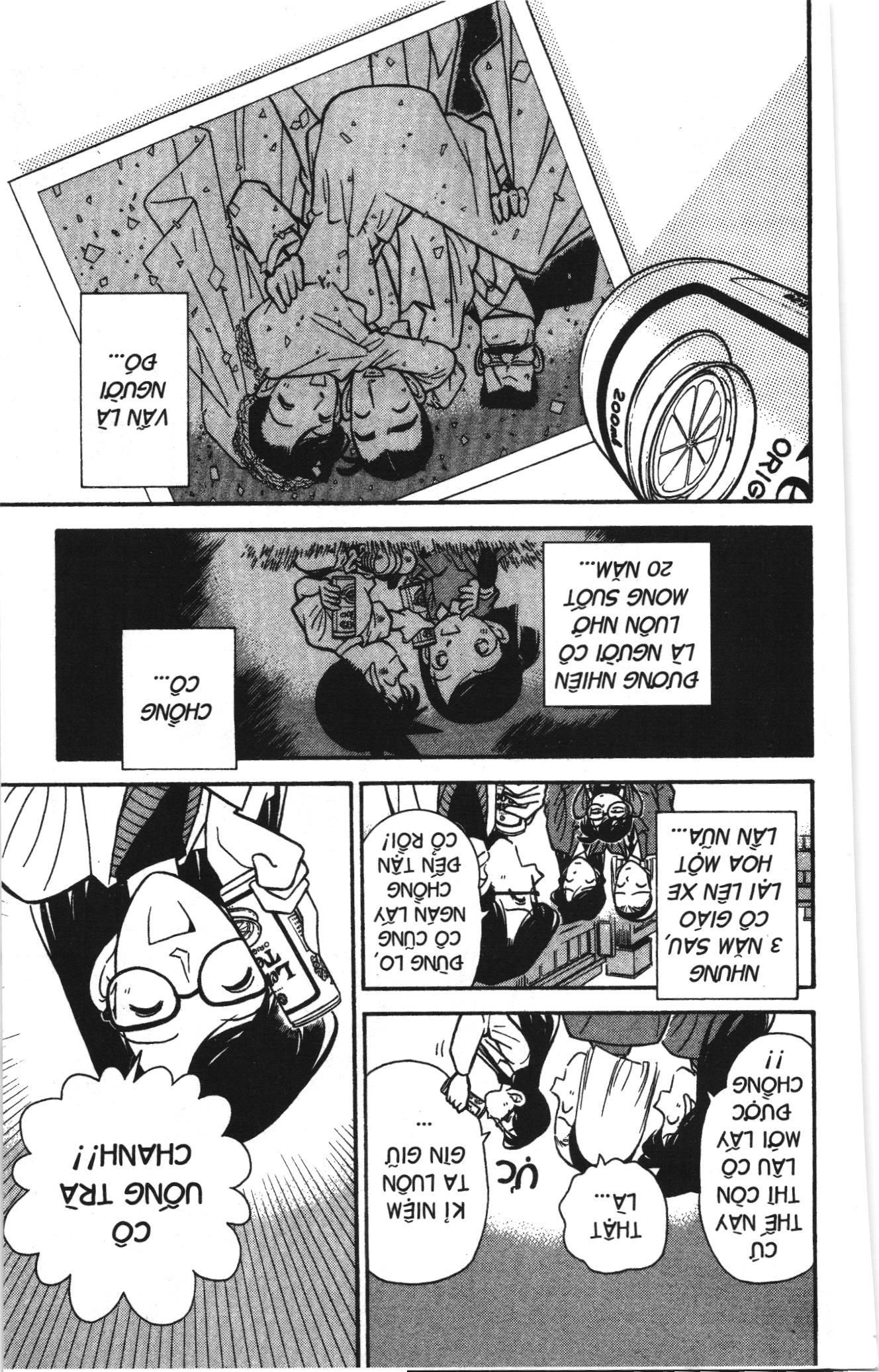 Thám tử lừng danh Conan Loạt truyện tranh: Chapter 78